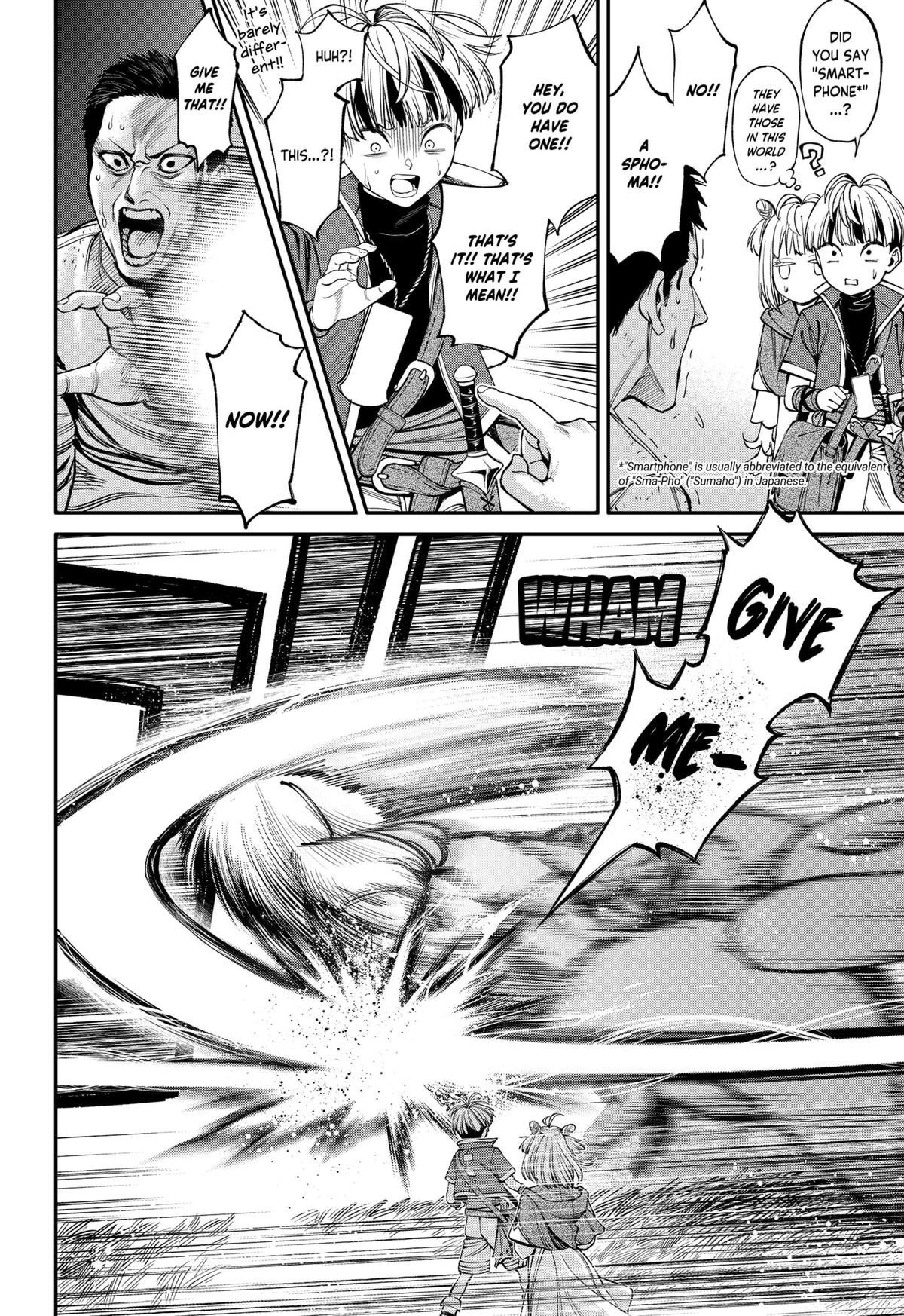 Jinruishoku Chap 40 - Next Chap 41
