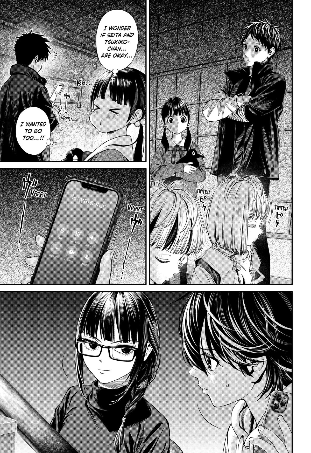 Jinruishoku Chap 40 - Next Chap 41