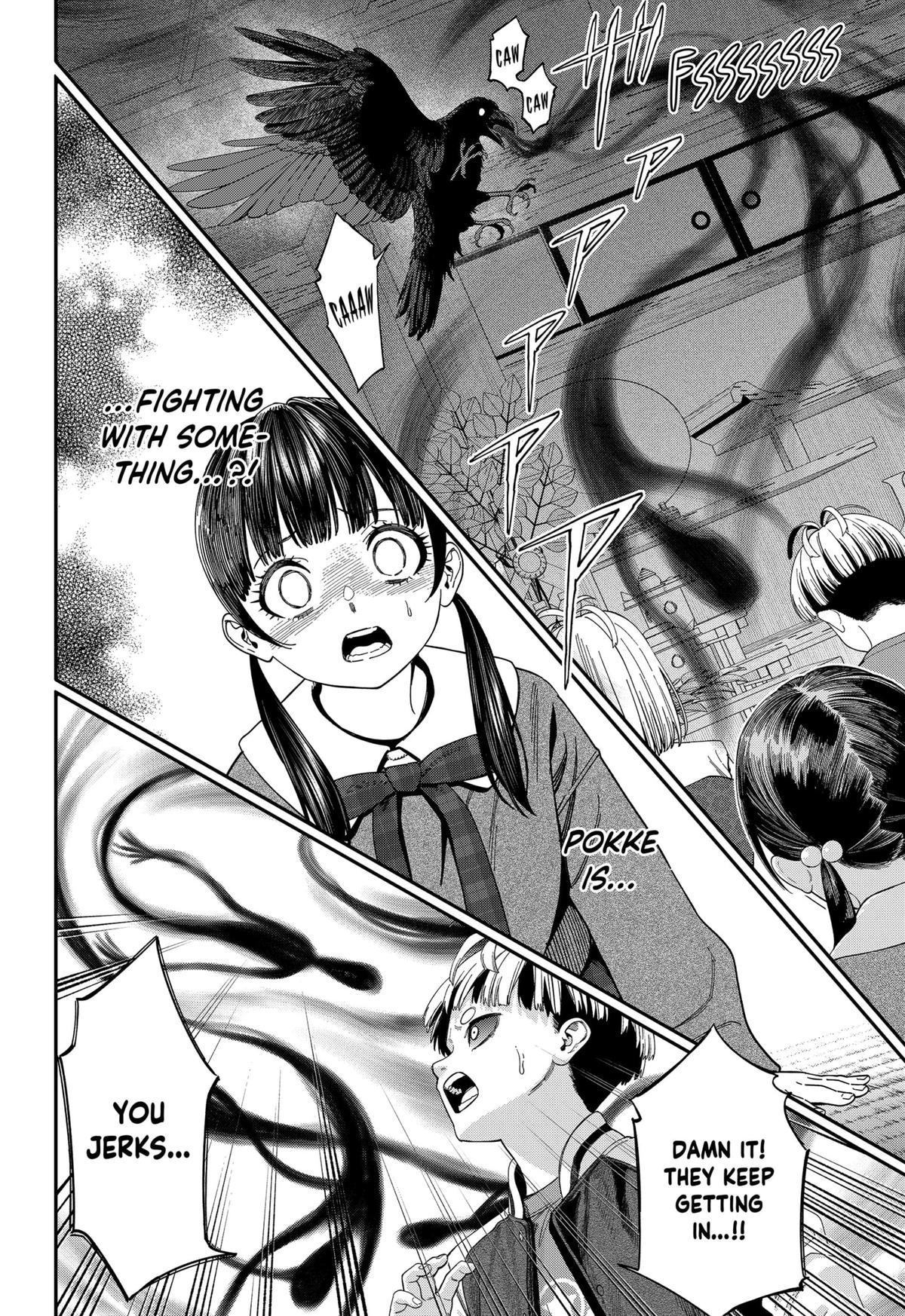 Jinruishoku Chap 41 - Next Chap 42