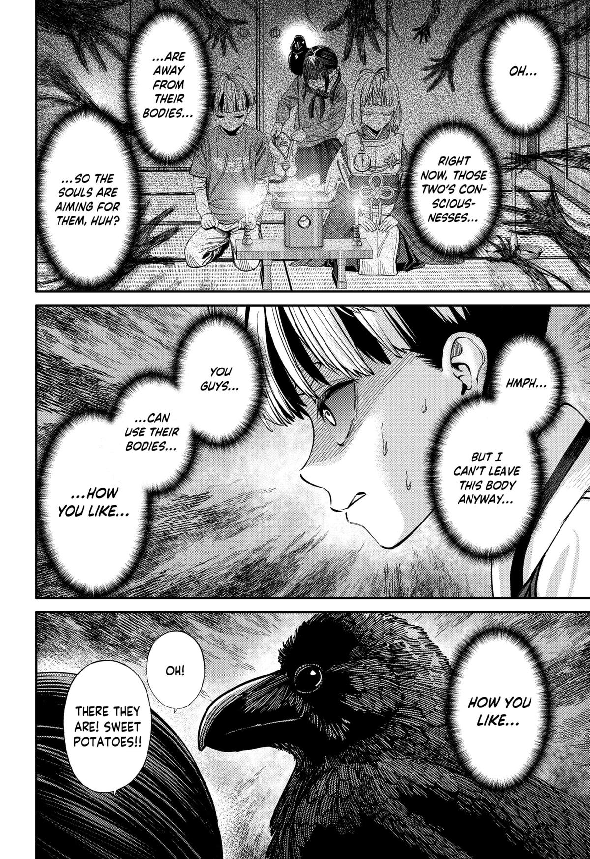 Jinruishoku Chap 41 - Next Chap 42
