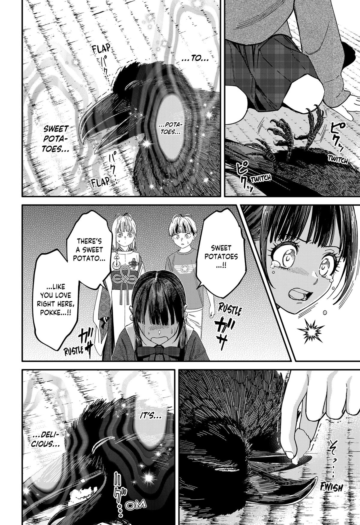 Jinruishoku Chap 41 - Next Chap 42