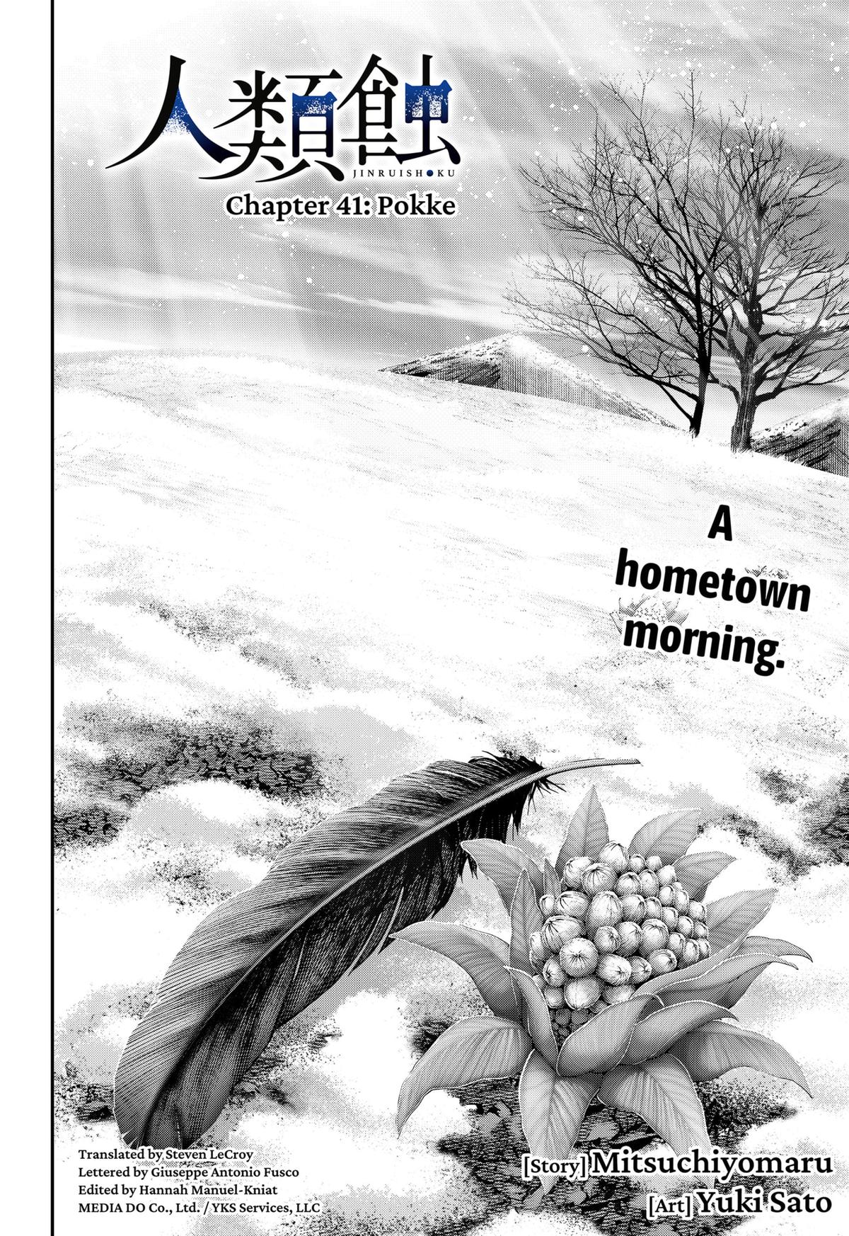Jinruishoku Chap 41 - Next Chap 42