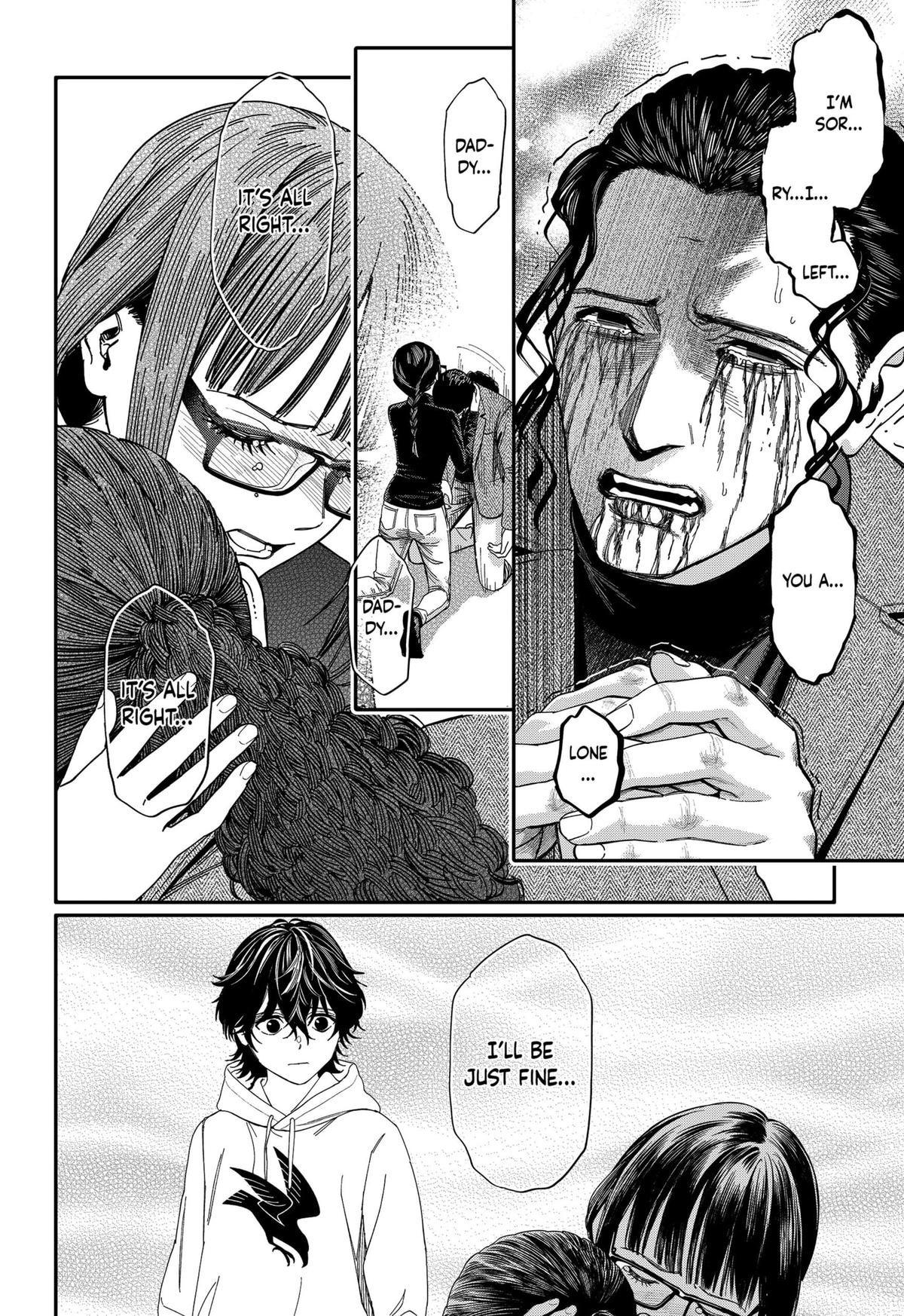 Jinruishoku Chap 42 - Next Chap 43