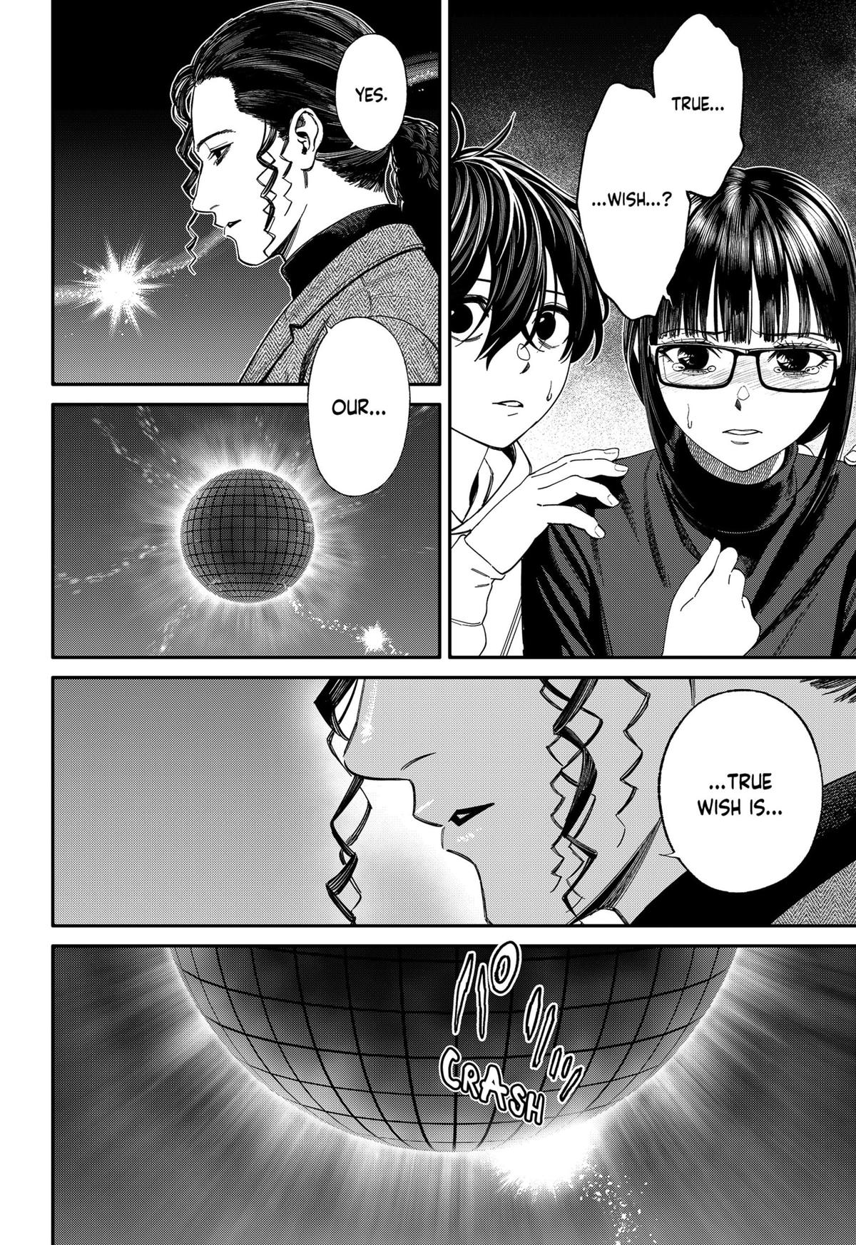 Jinruishoku Chap 42 - Next Chap 43