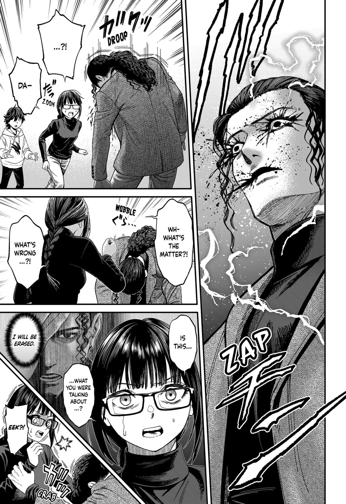 Jinruishoku Chap 42 - Next Chap 43