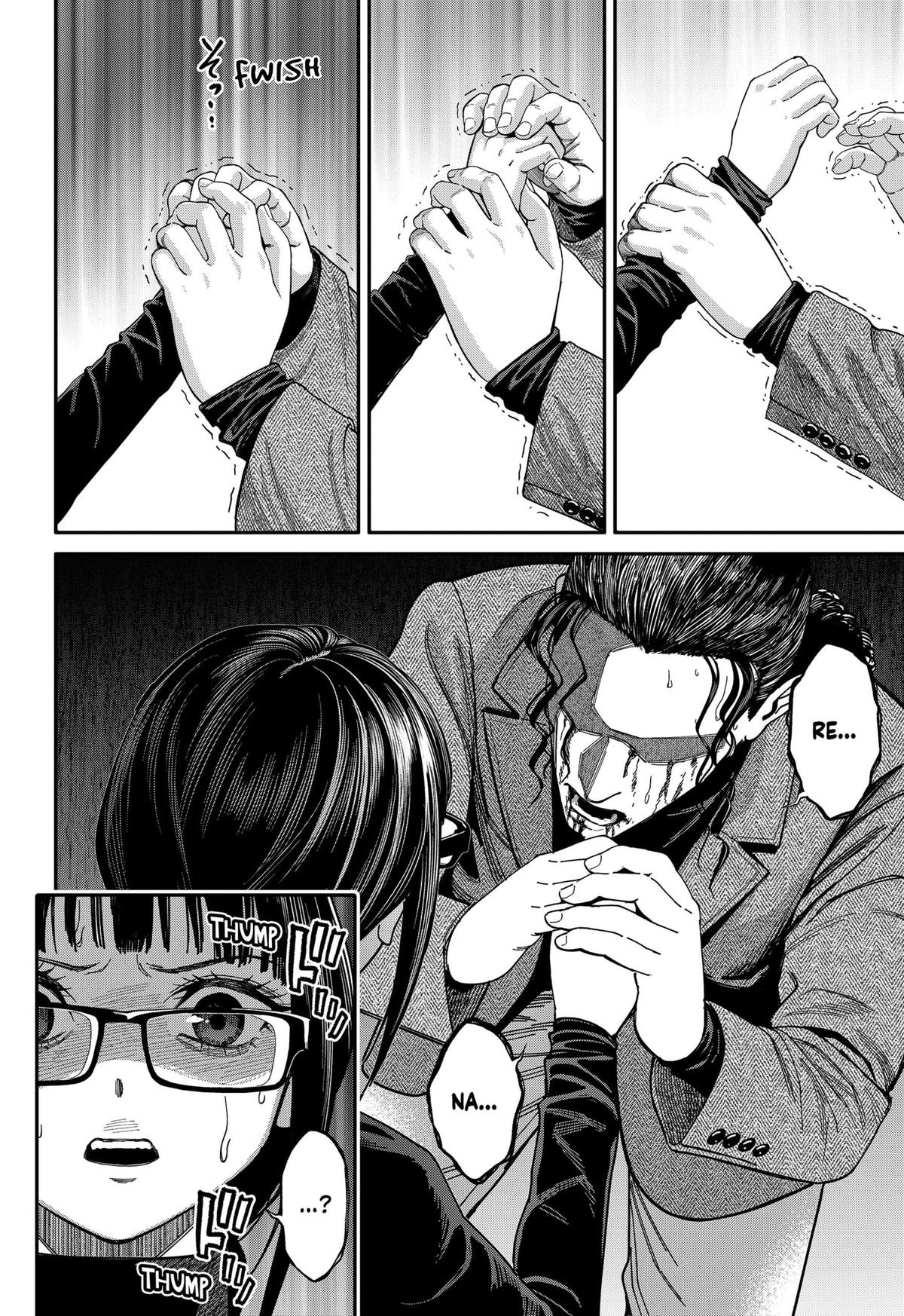 Jinruishoku Chap 42 - Next Chap 43