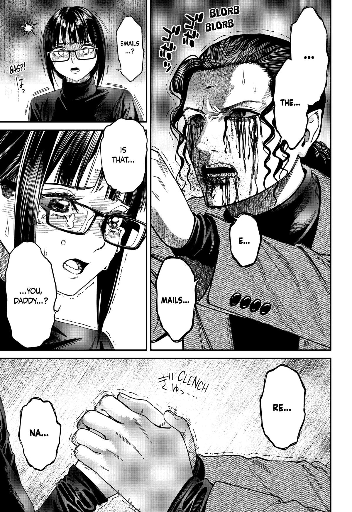 Jinruishoku Chap 42 - Next Chap 43