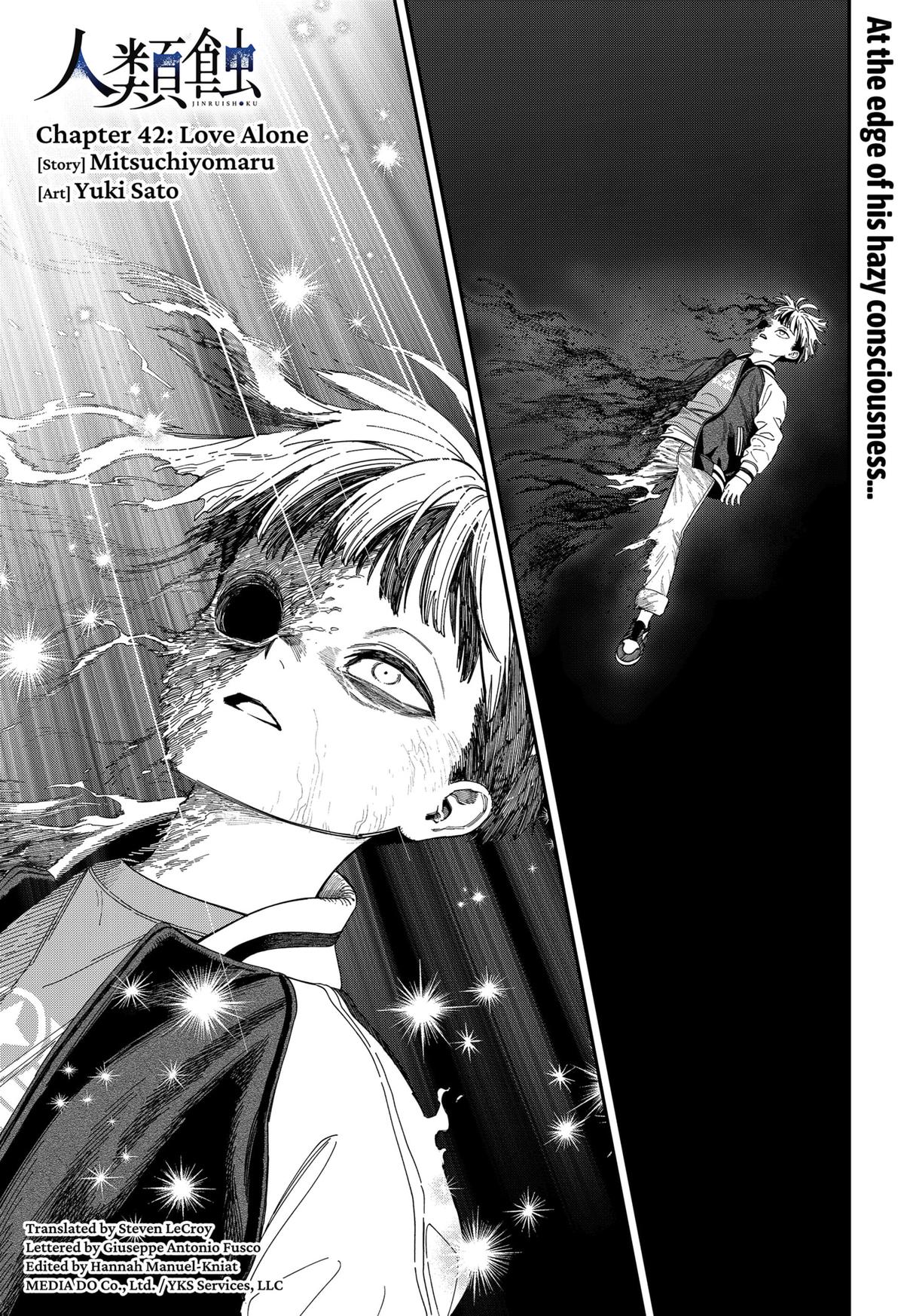 Jinruishoku Chap 42 - Next Chap 43