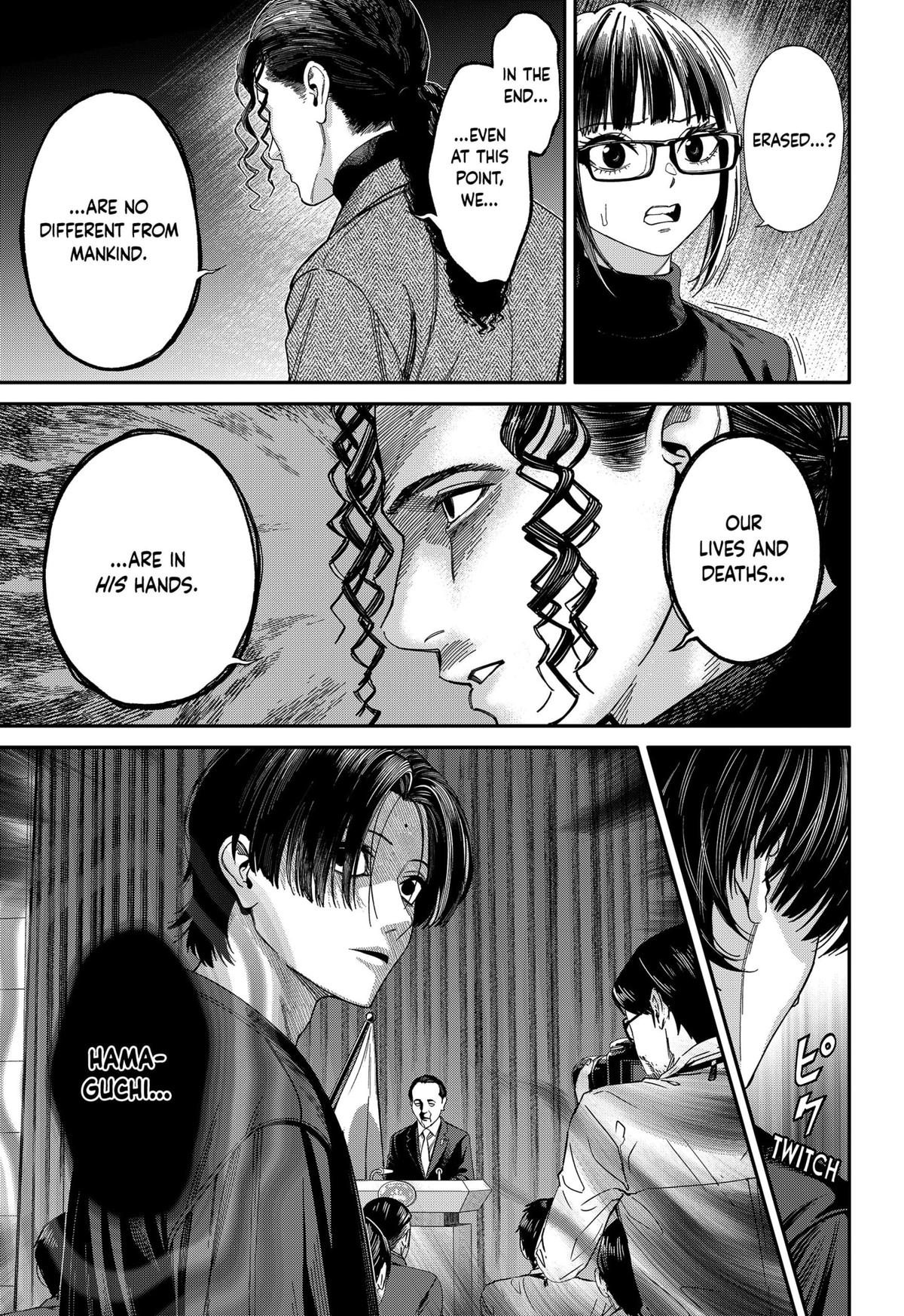 Jinruishoku Chap 42 - Next Chap 43