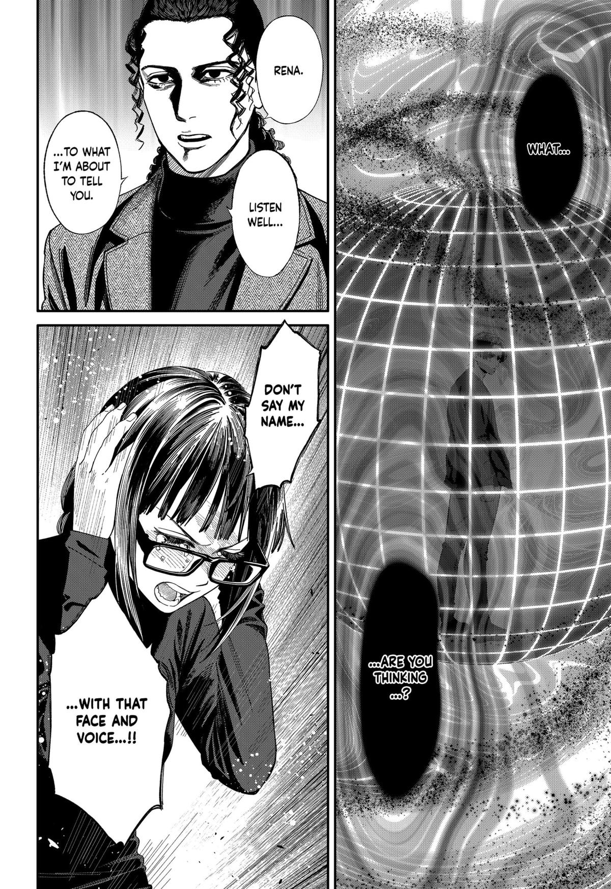 Jinruishoku Chap 42 - Next Chap 43