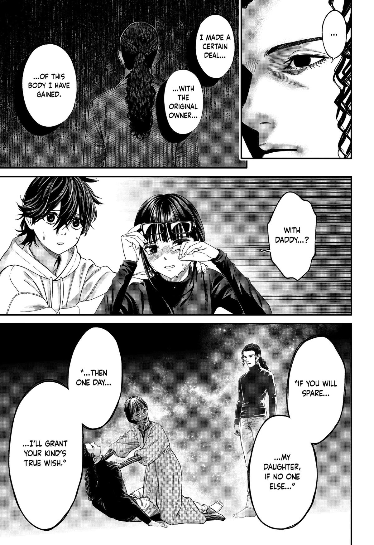 Jinruishoku Chap 42 - Next Chap 43