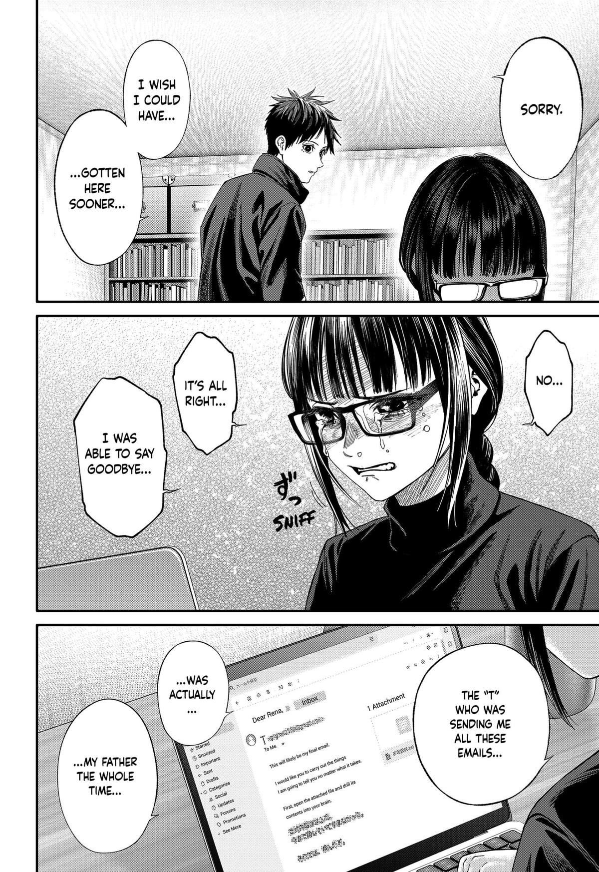 Jinruishoku Chap 42 - Next Chap 43