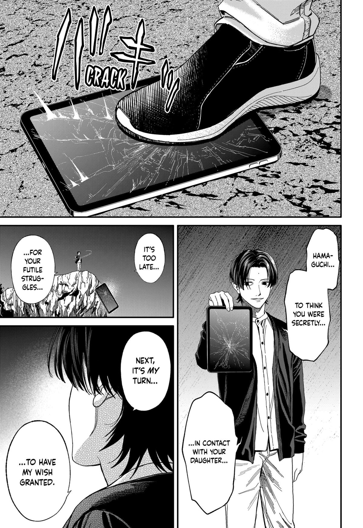 Jinruishoku Chap 42 - Next Chap 43