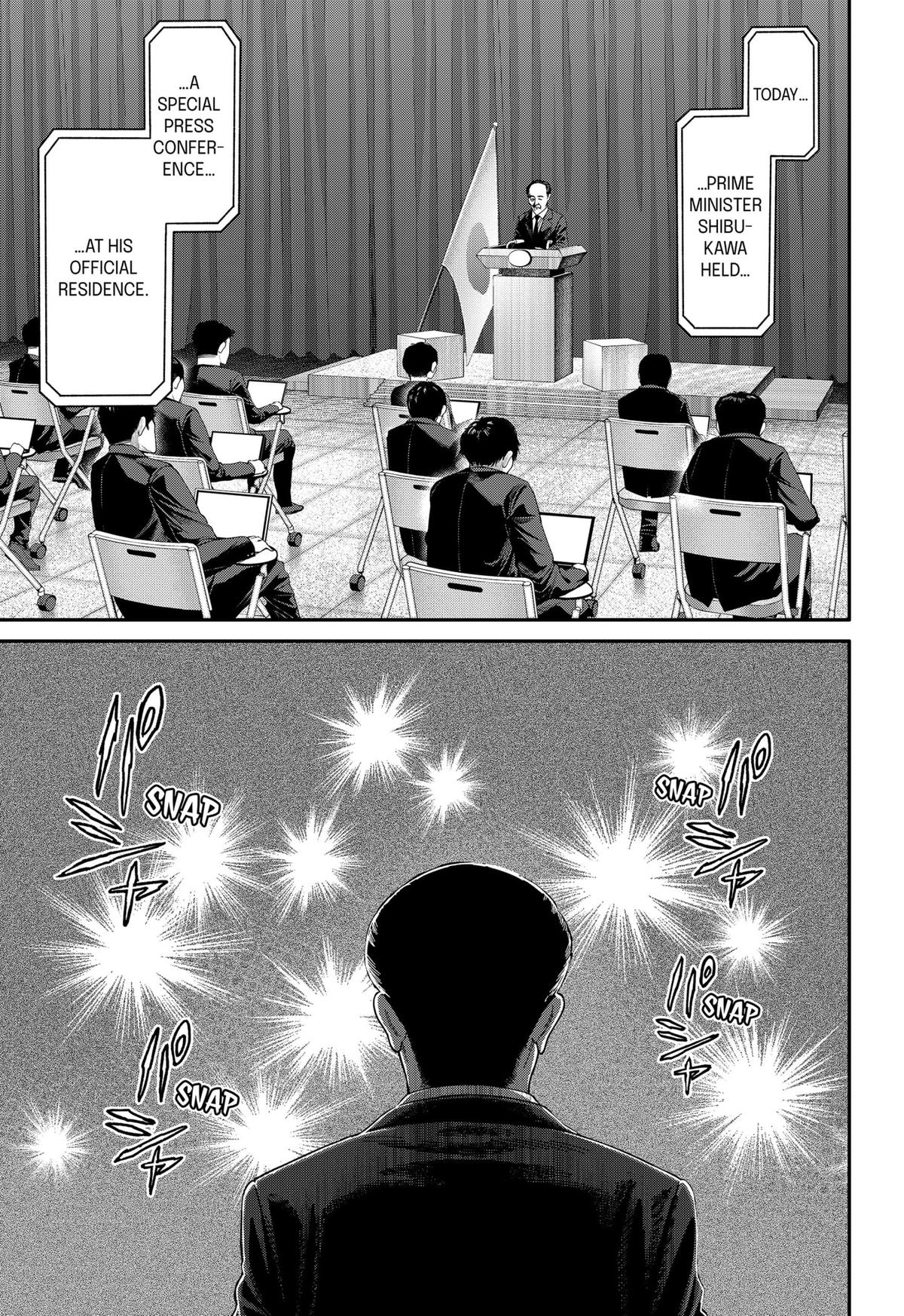 Jinruishoku Chap 42 - Next Chap 43