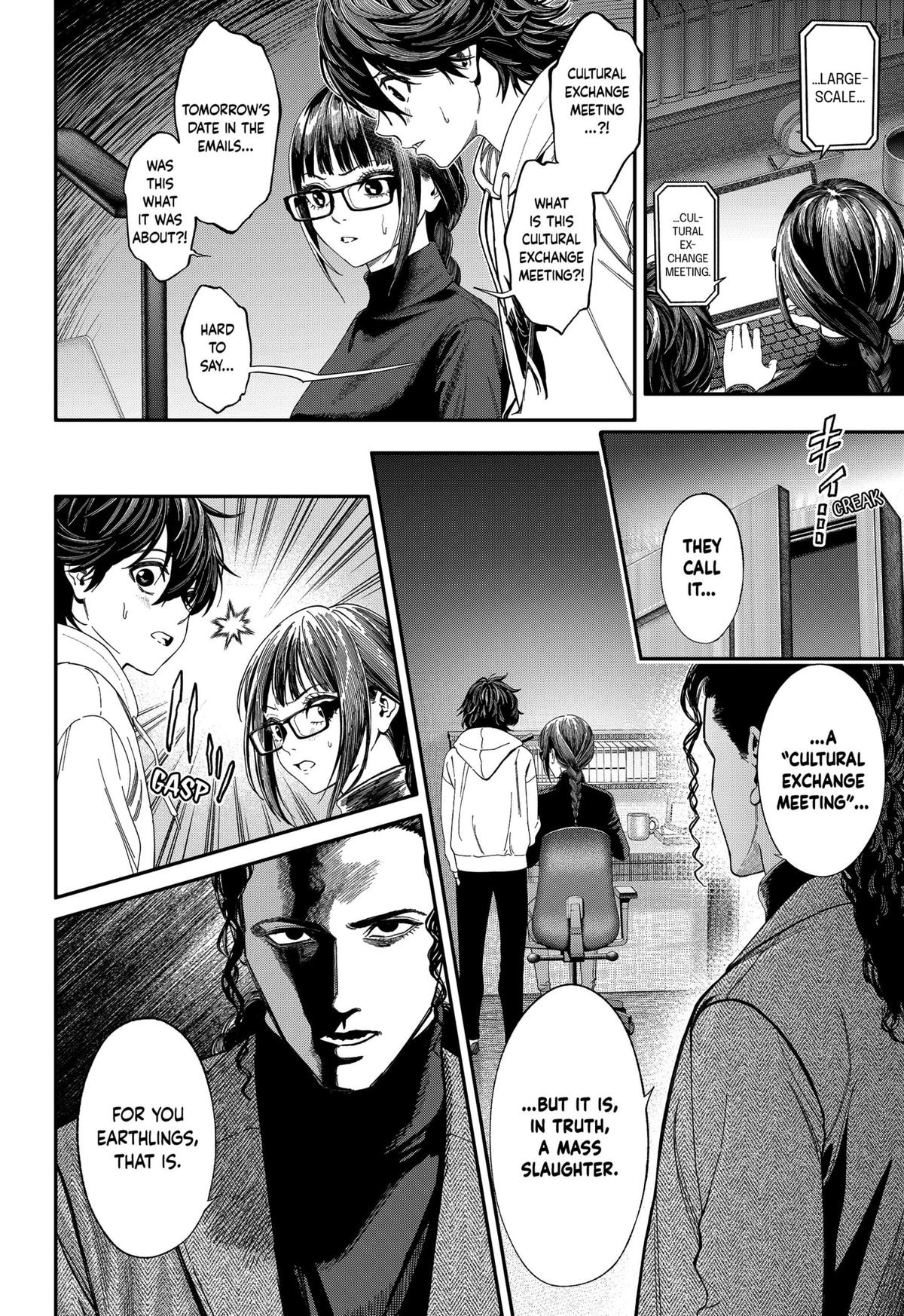 Jinruishoku Chap 42 - Next Chap 43