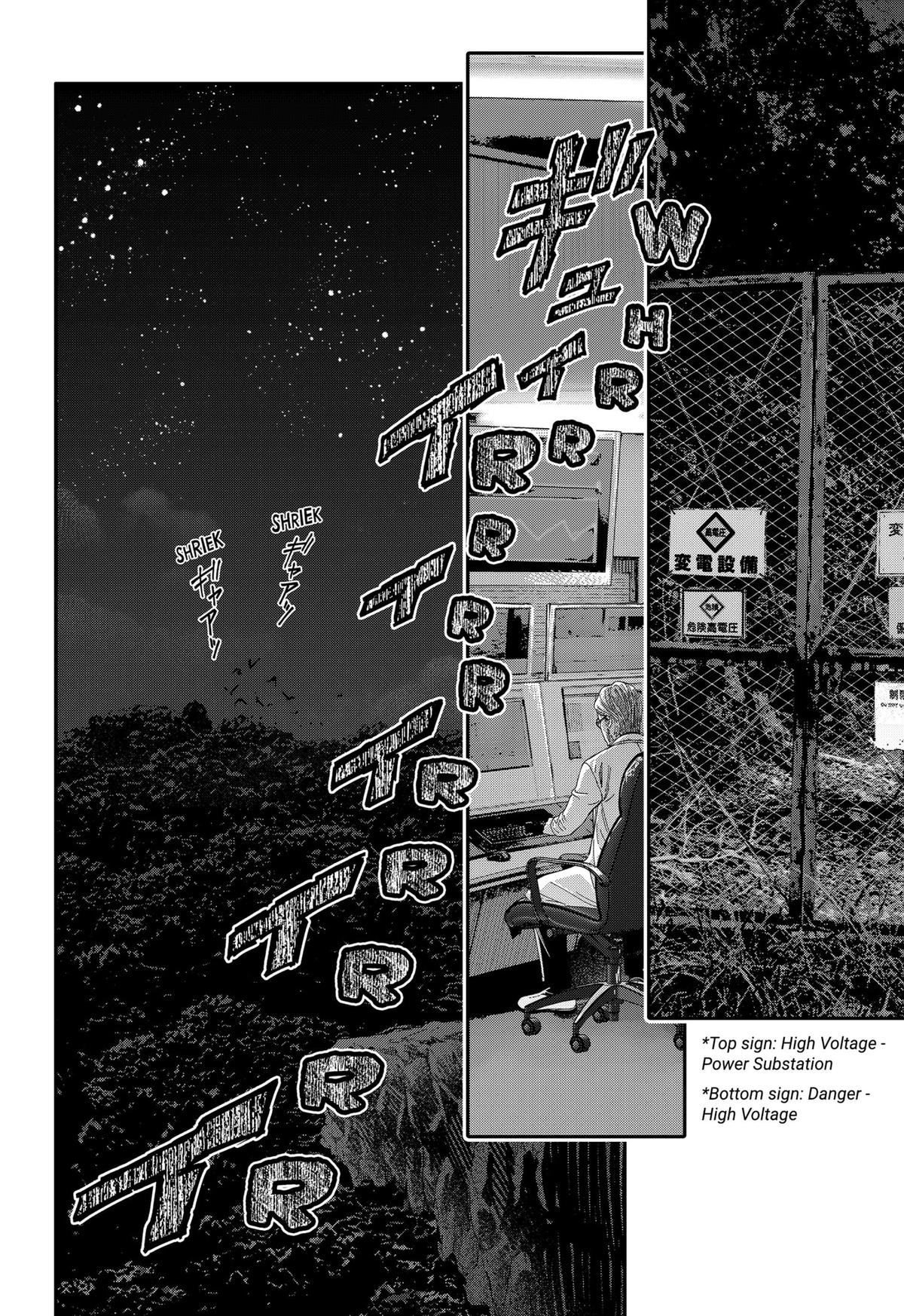 Jinruishoku Chap 43 - Next Chap 44