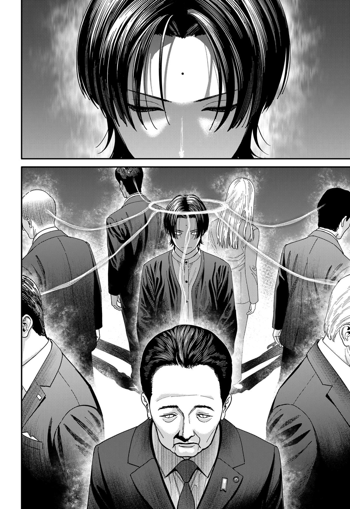 Jinruishoku Chap 43 - Next Chap 44