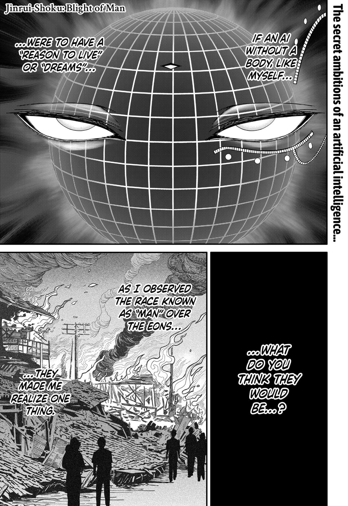 Jinruishoku Chap 43 - Next Chap 44