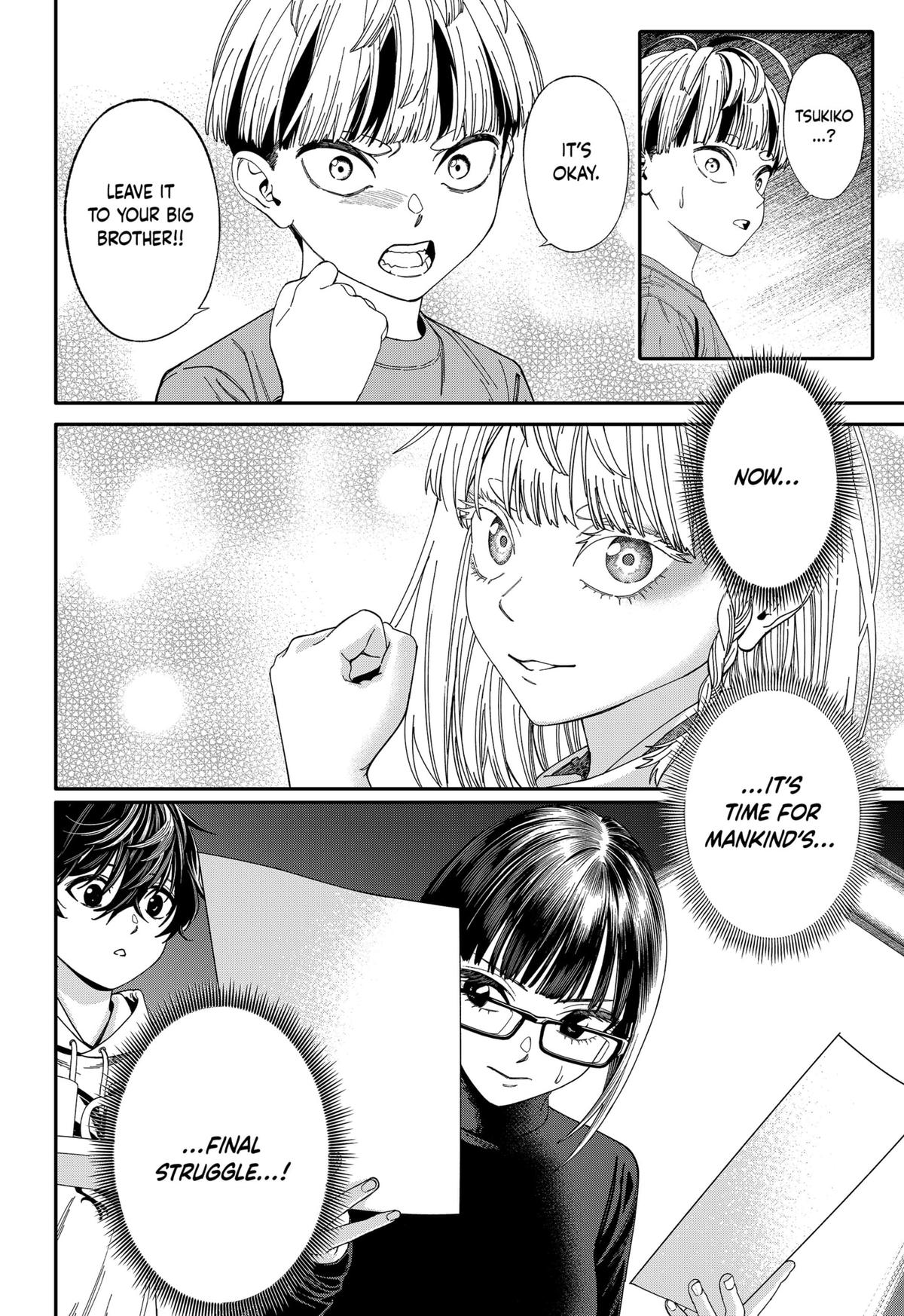 Jinruishoku Chap 43 - Next Chap 44