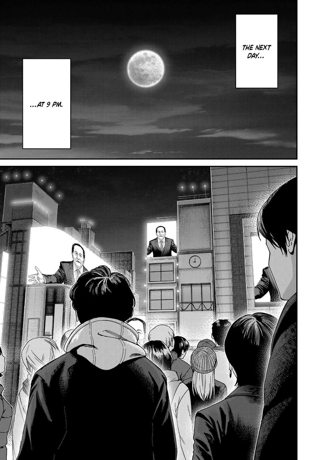 Jinruishoku Chap 43 - Next Chap 44