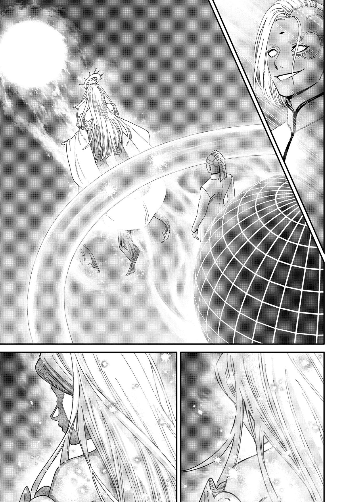 Jinruishoku Chap 43 - Next Chap 44
