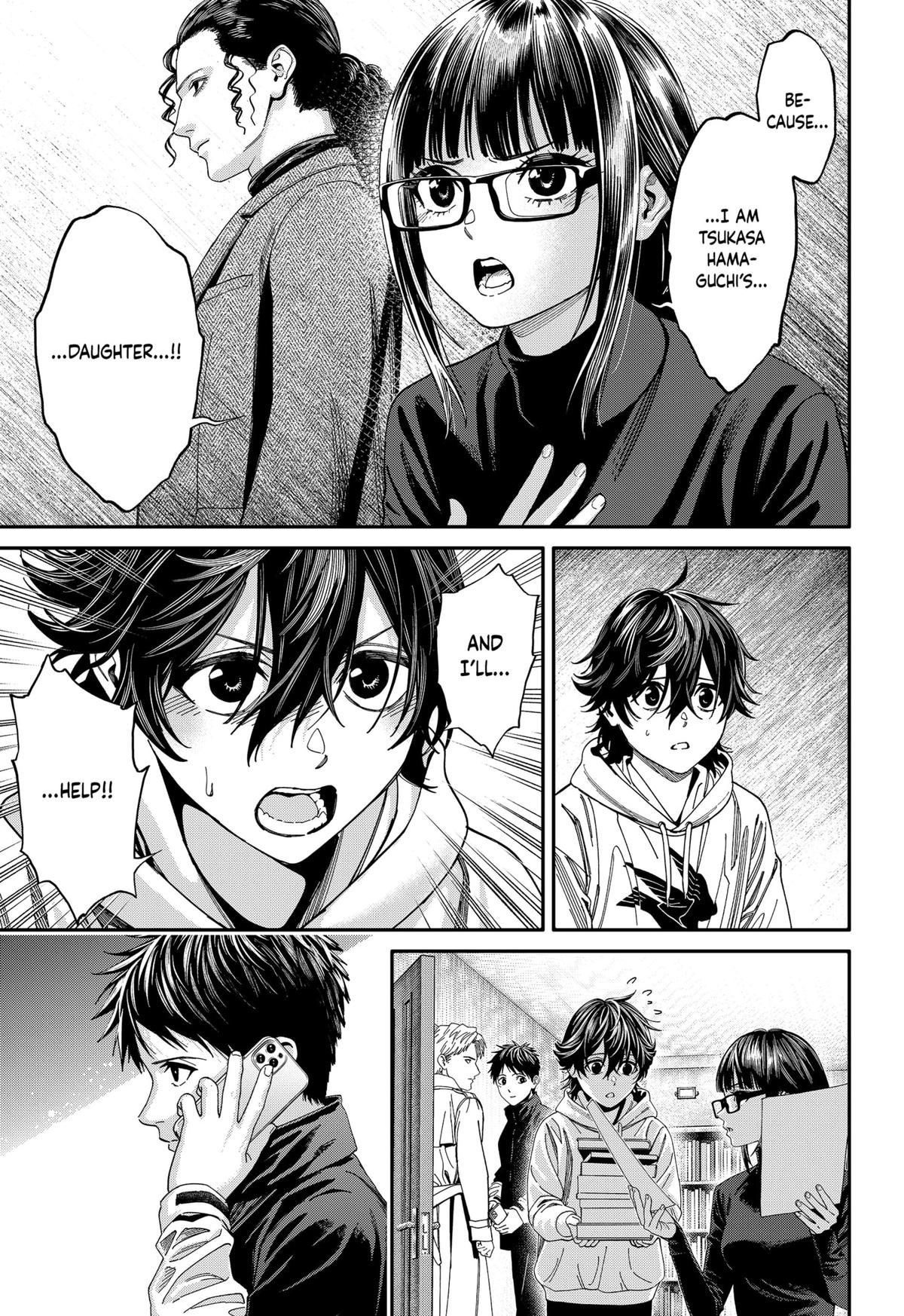 Jinruishoku Chap 43 - Next Chap 44