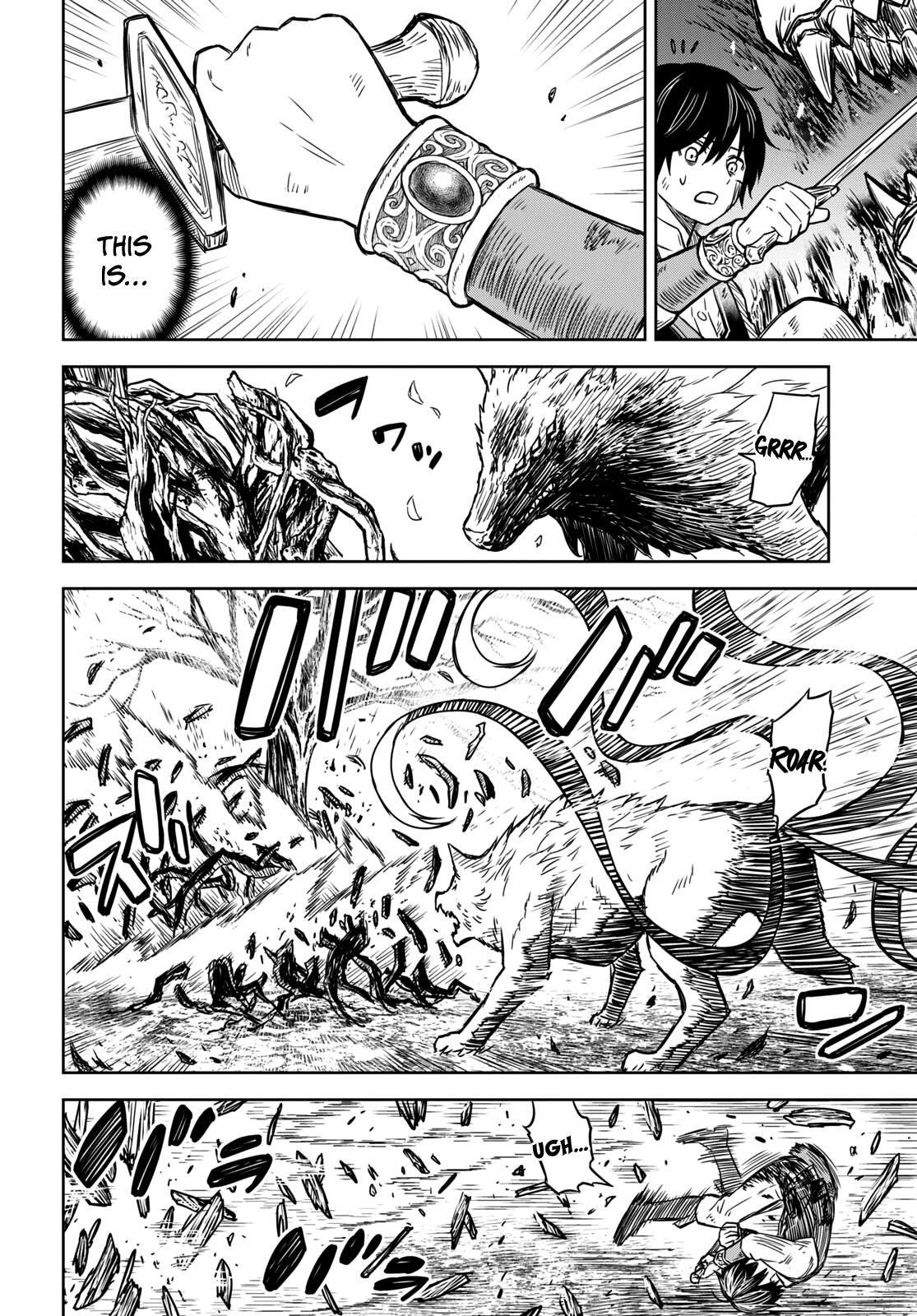 Monogatari no Kuromaku ni Tensei shite Chap 4 - Next Chap 5