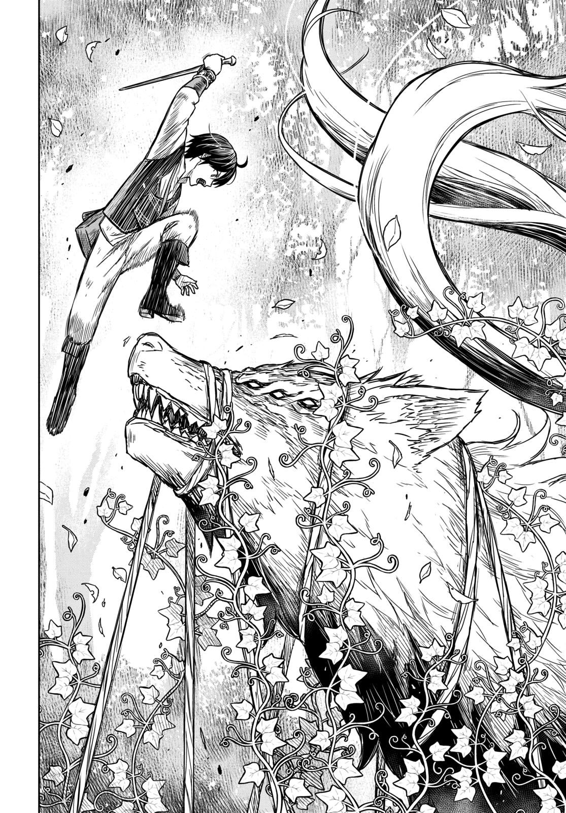 Monogatari no Kuromaku ni Tensei shite Chap 4 - Next Chap 5