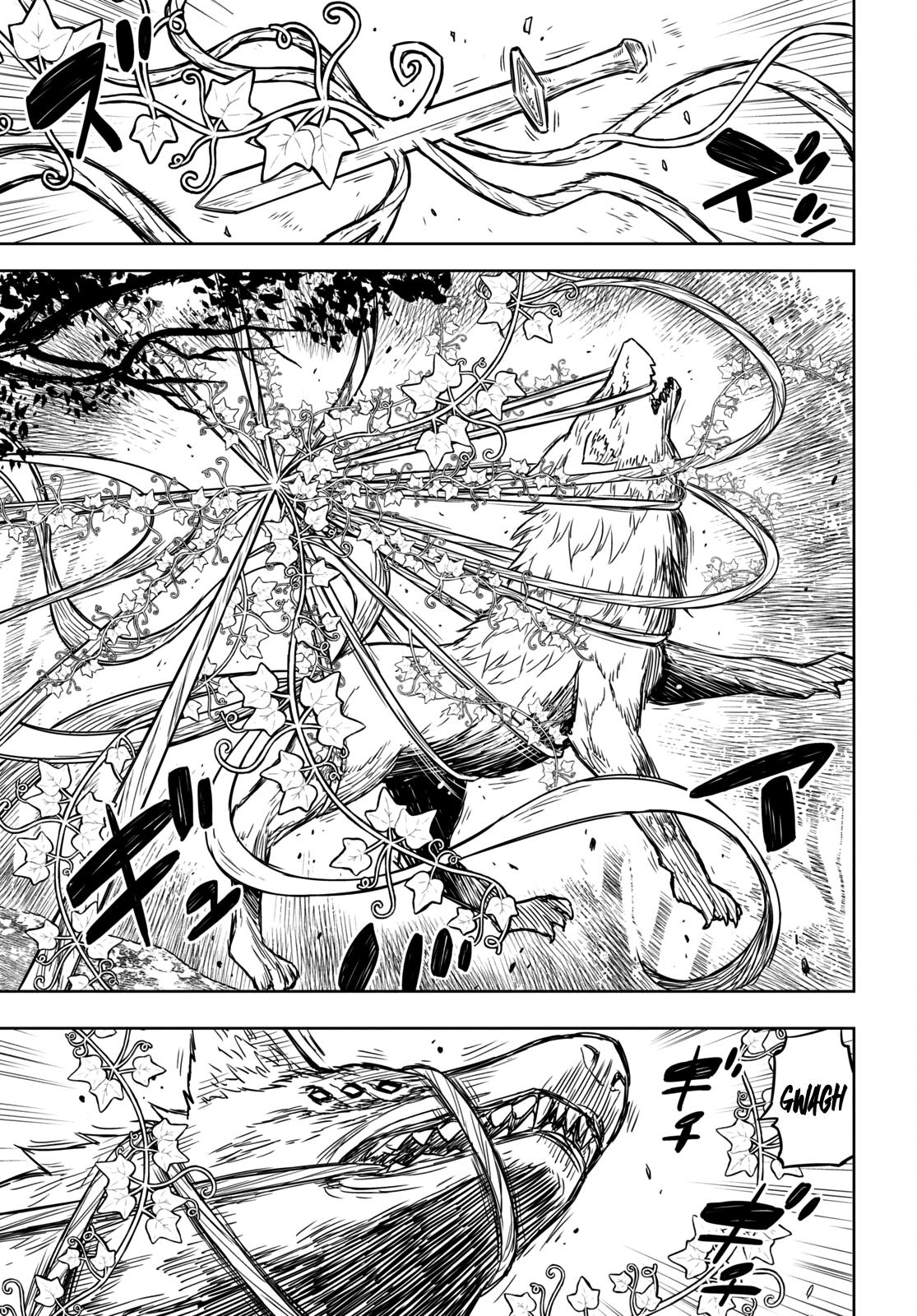 Monogatari no Kuromaku ni Tensei shite Chap 4 - Next Chap 5