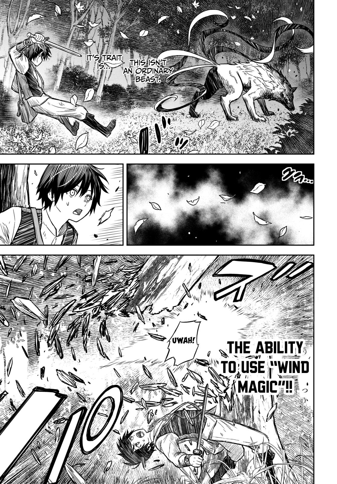 Monogatari no Kuromaku ni Tensei shite Chap 4 - Next Chap 5