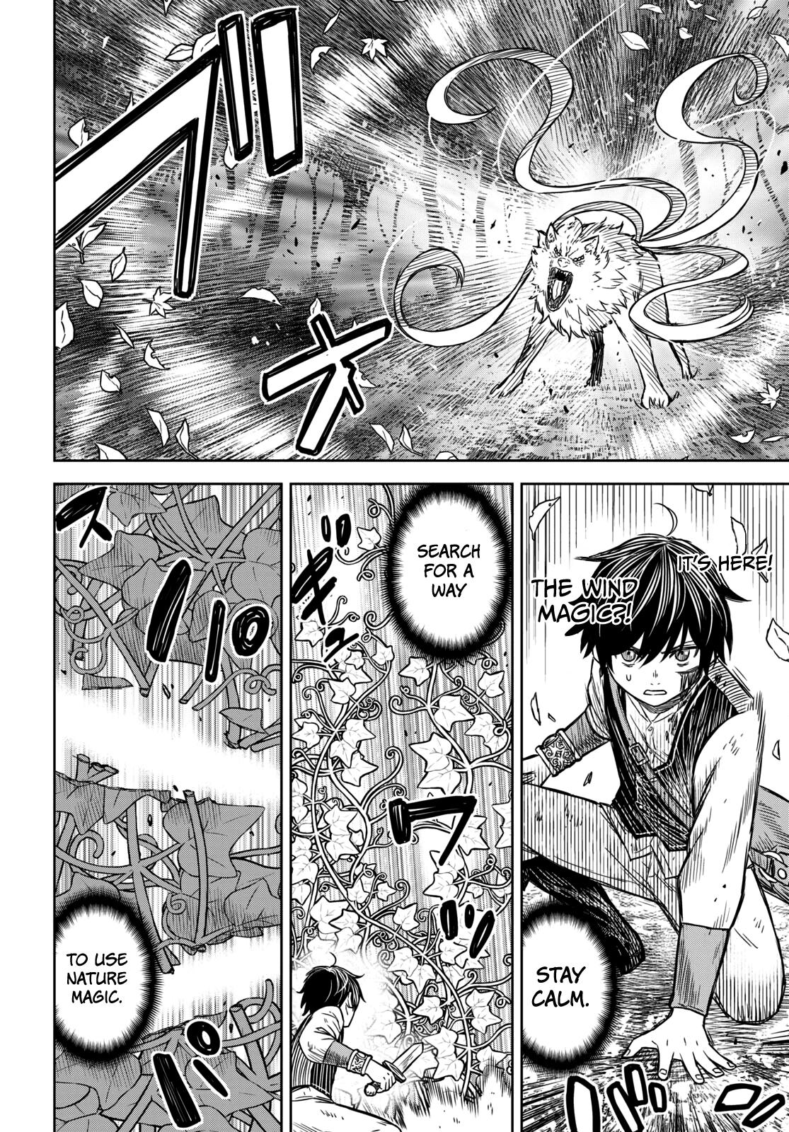 Monogatari no Kuromaku ni Tensei shite Chap 4 - Next Chap 5