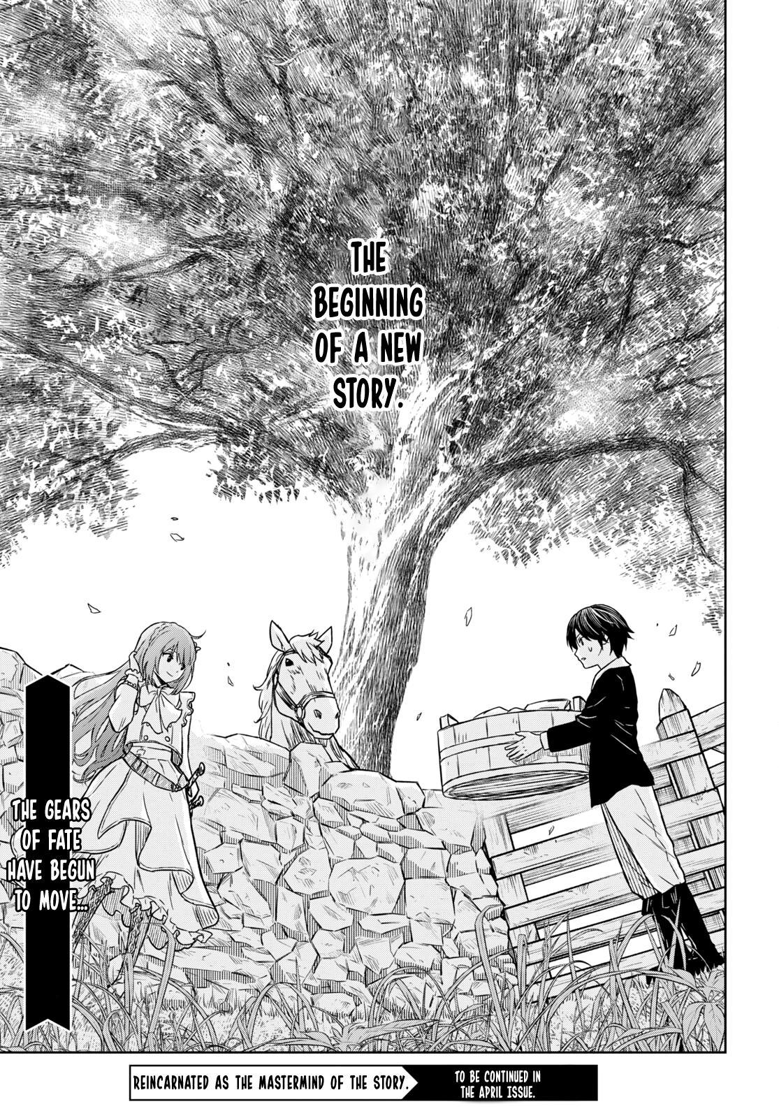 Monogatari no Kuromaku ni Tensei shite Chap 5 - Next Chap 6