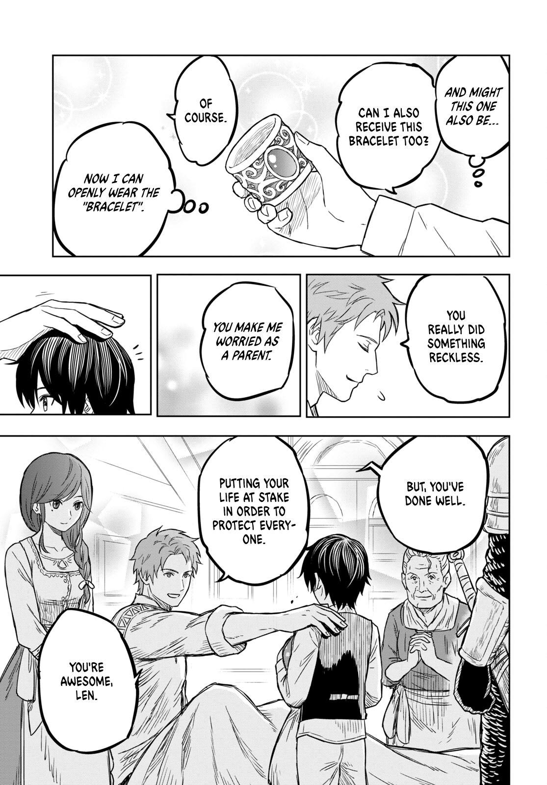 Monogatari no Kuromaku ni Tensei shite Chap 5 - Next Chap 6