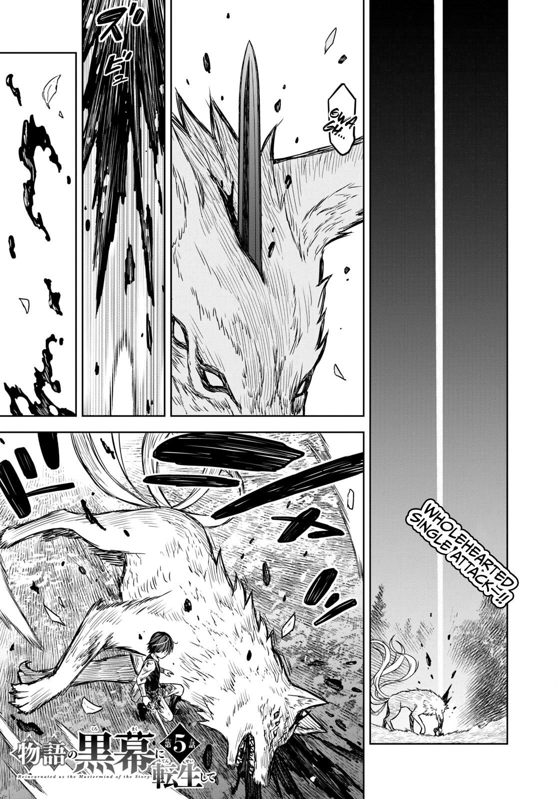 Monogatari no Kuromaku ni Tensei shite Chap 5 - Next Chap 6