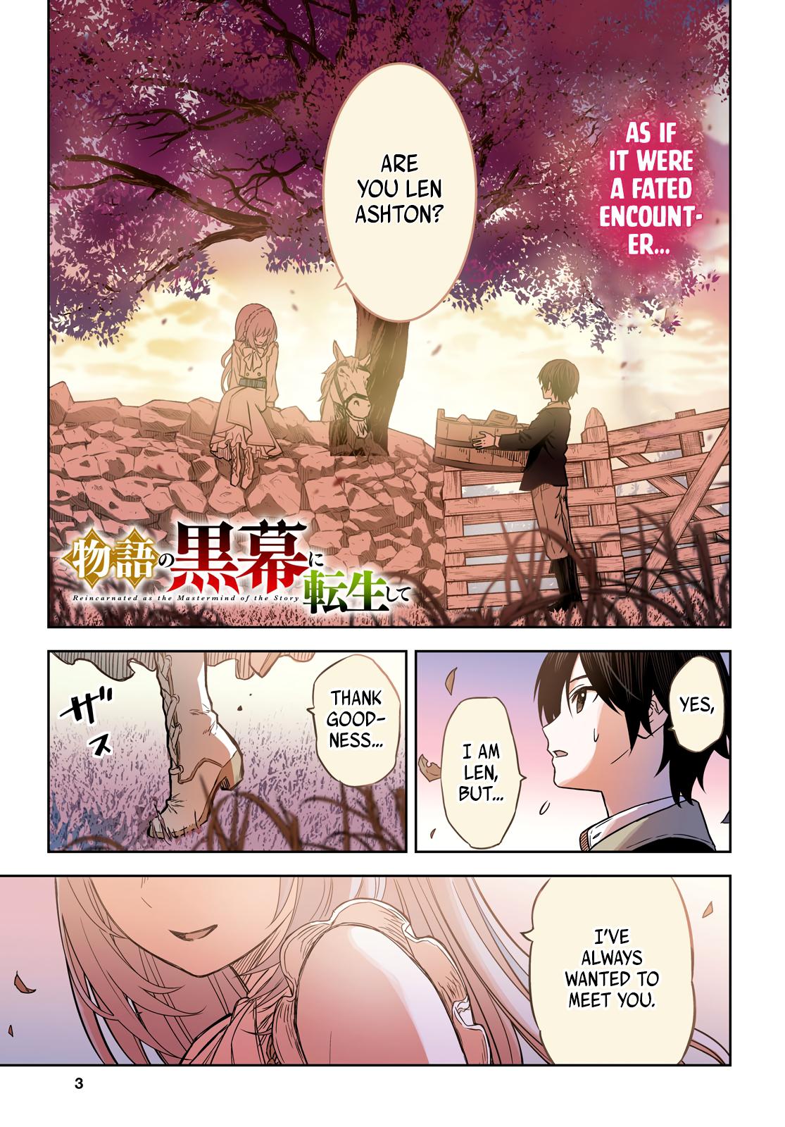 Monogatari no Kuromaku ni Tensei shite Chap 6 - Next Chap 7