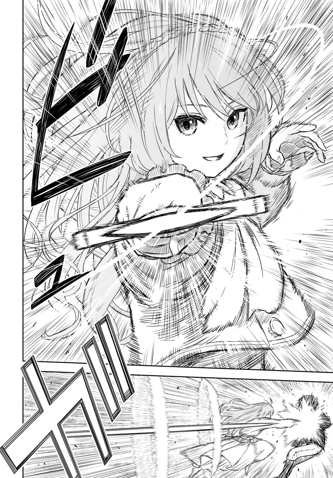 Monogatari no Kuromaku ni Tensei shite Chap 6 - Next Chap 7