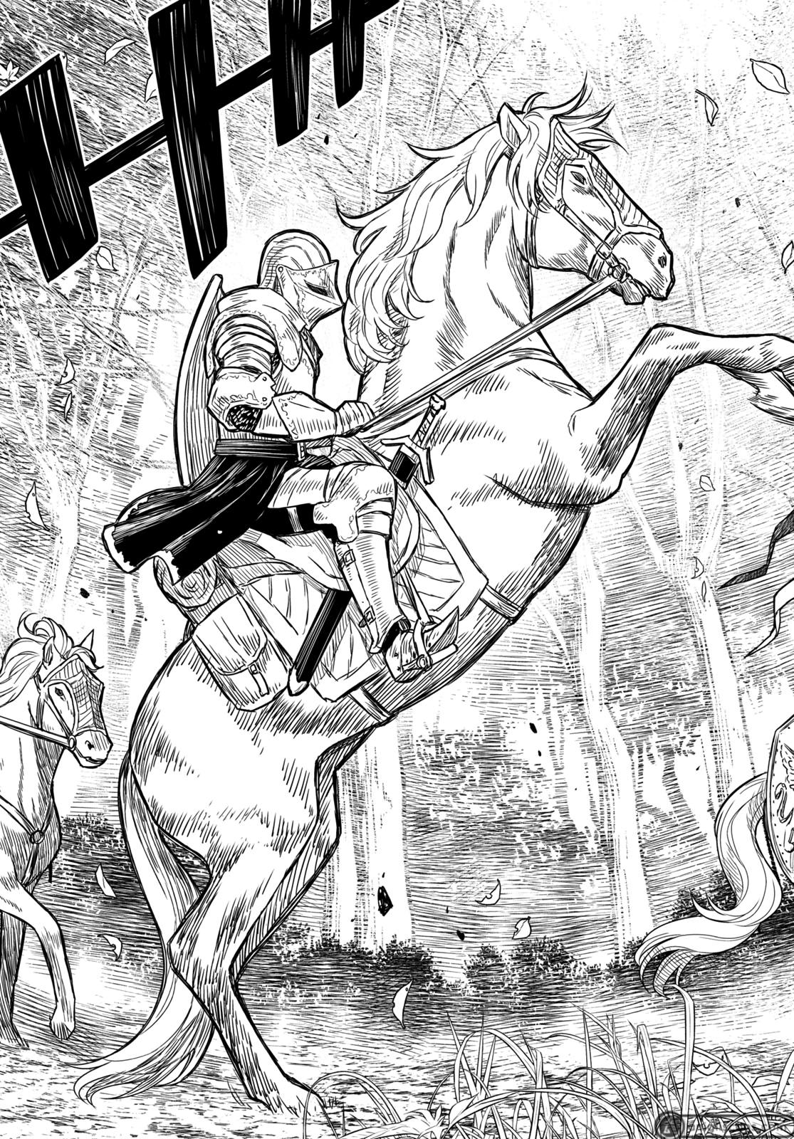 Monogatari no Kuromaku ni Tensei shite Chap 8 - Next Chap 9