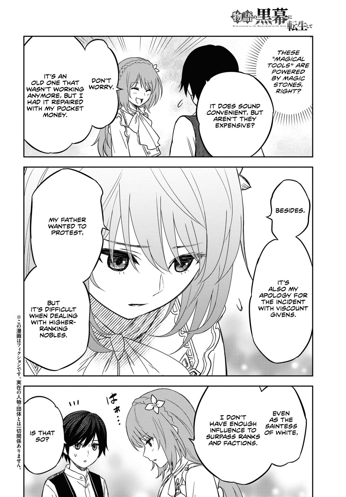 Monogatari no Kuromaku ni Tensei shite Chap 9 - Next Chap 10