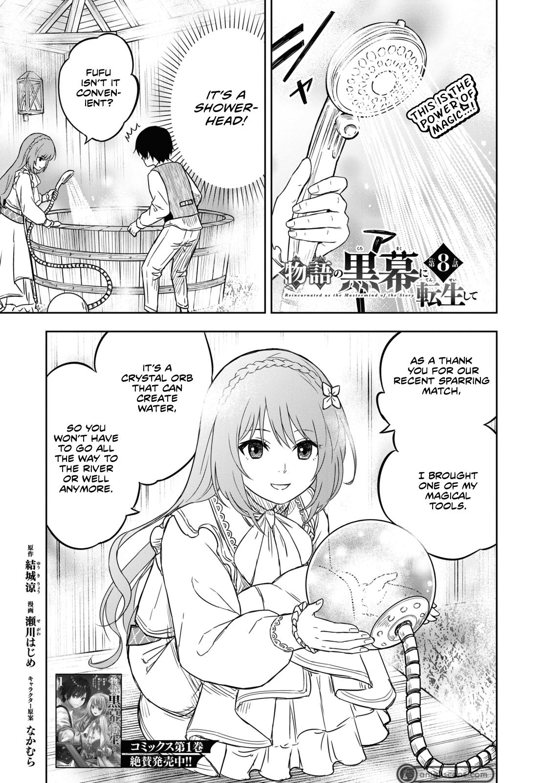 Monogatari no Kuromaku ni Tensei shite Chap 9 - Next Chap 10