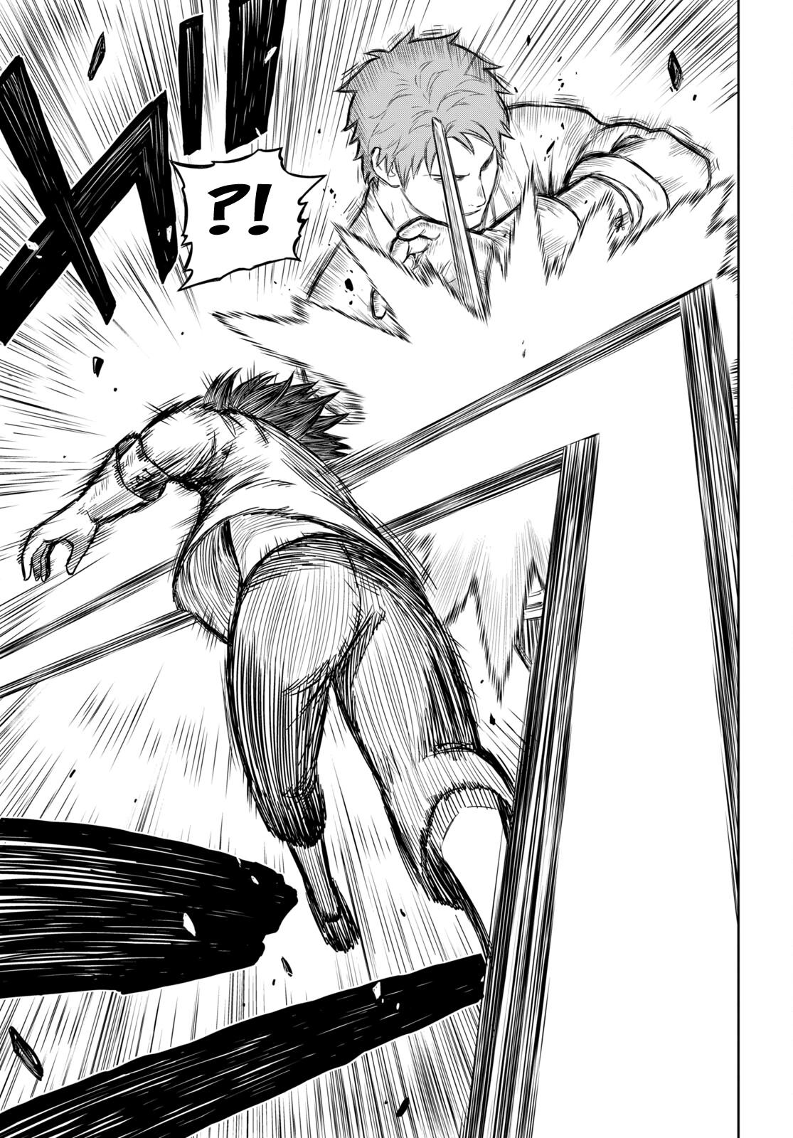 Monogatari no Kuromaku ni Tensei shite Chap 1 - Next Chap 2