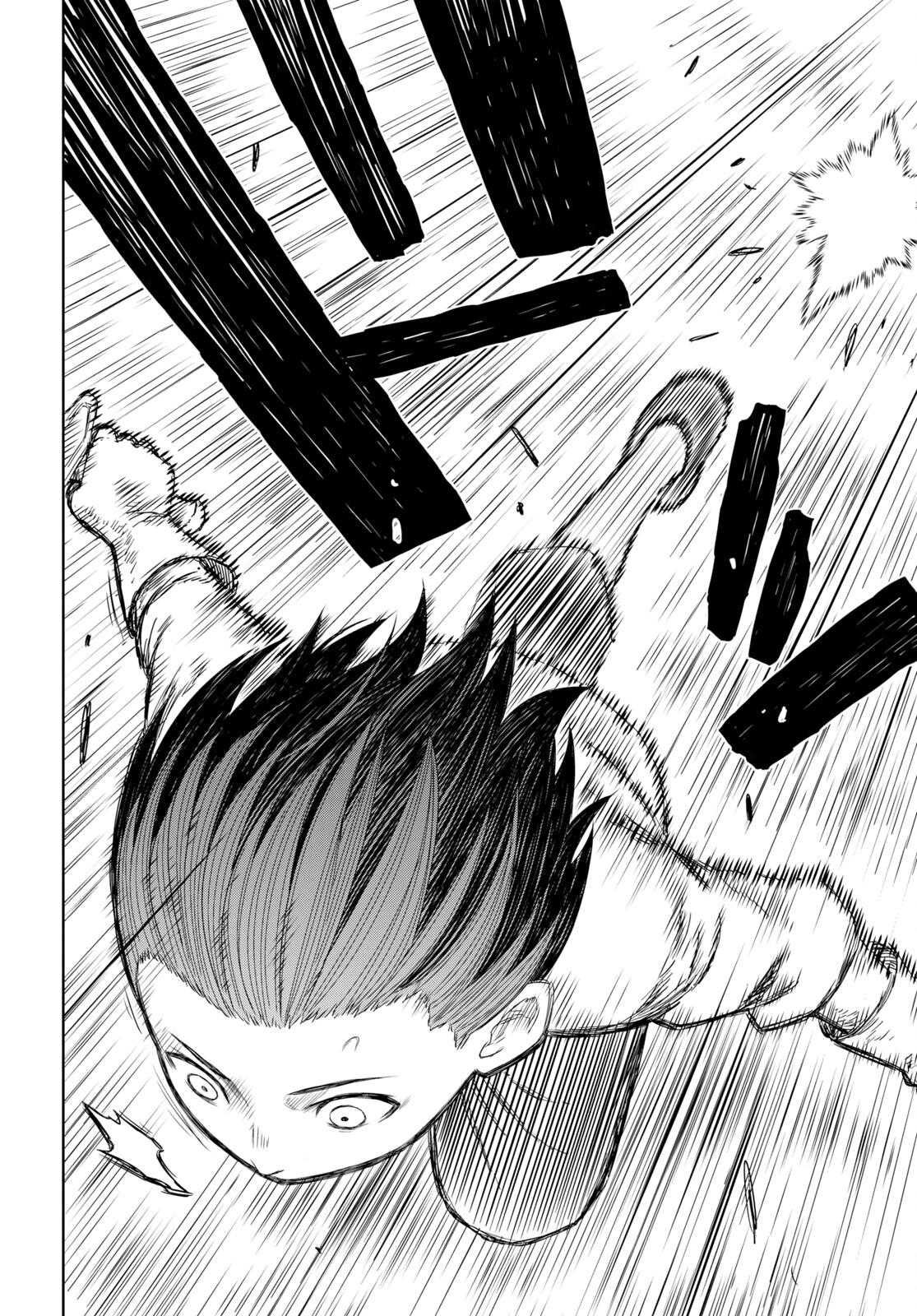 Monogatari no Kuromaku ni Tensei shite Chap 1 - Next Chap 2