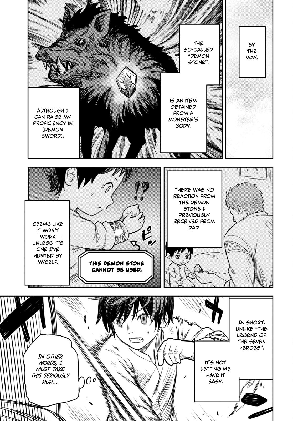 Monogatari no Kuromaku ni Tensei shite Chap 1 - Next Chap 2