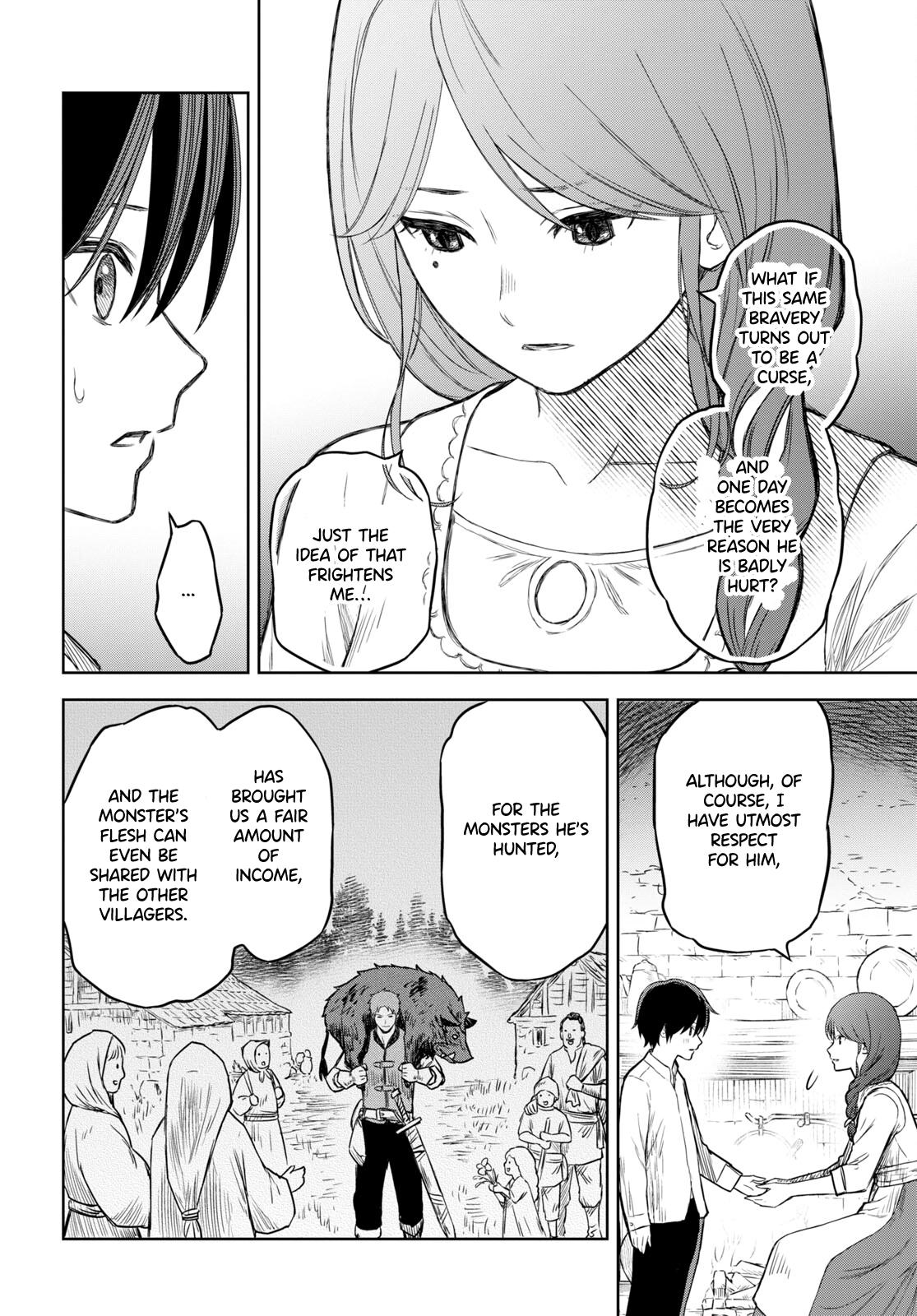 Monogatari no Kuromaku ni Tensei shite Chap 1 - Next Chap 2