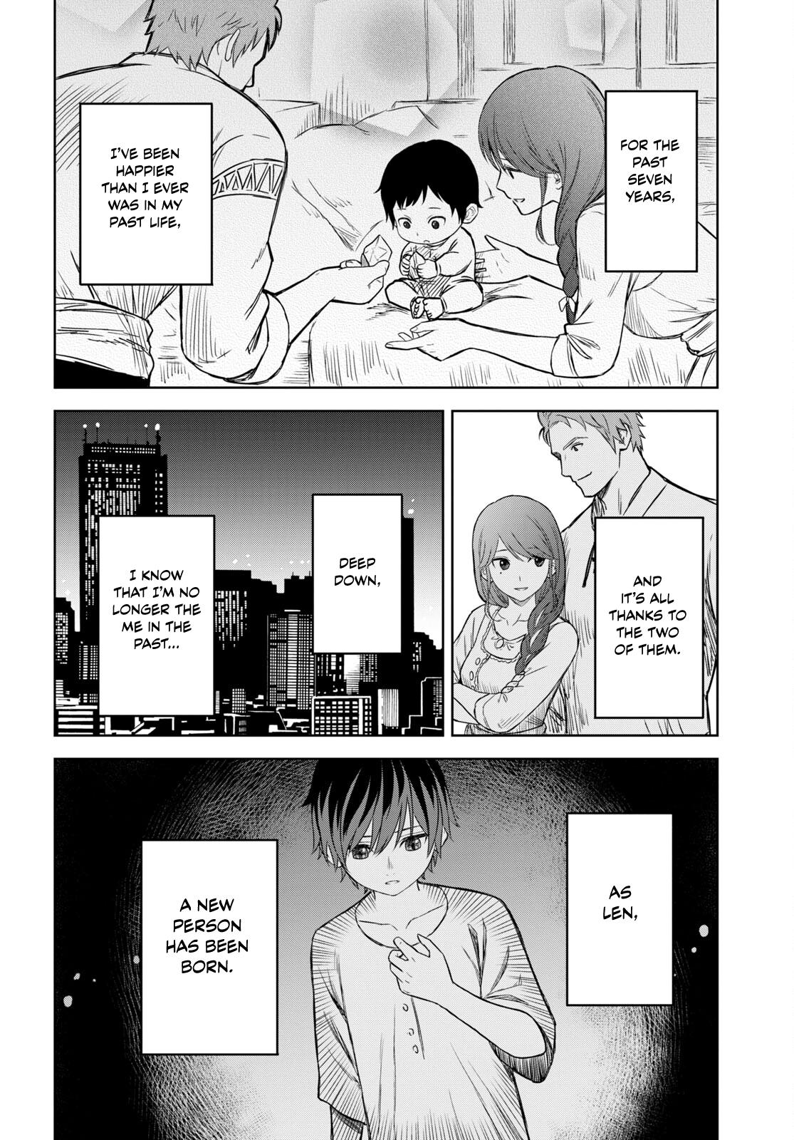 Monogatari no Kuromaku ni Tensei shite Chap 1 - Next Chap 2