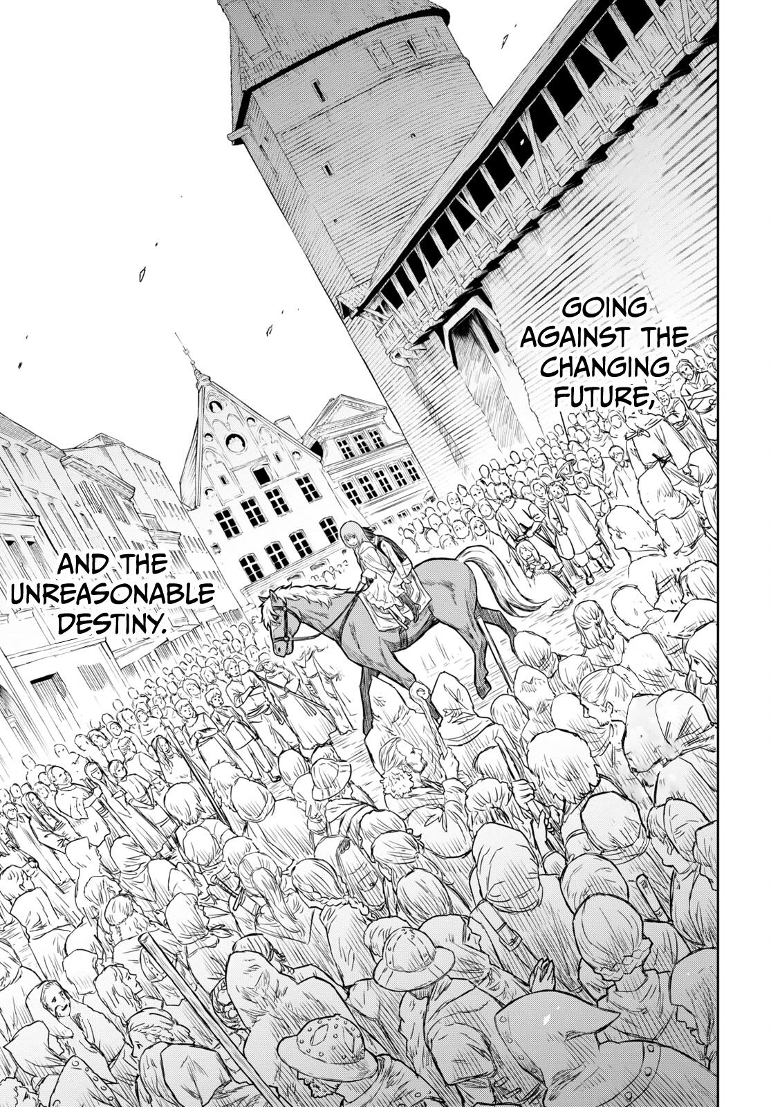 Monogatari no Kuromaku ni Tensei shite Chap 1 - Next Chap 2