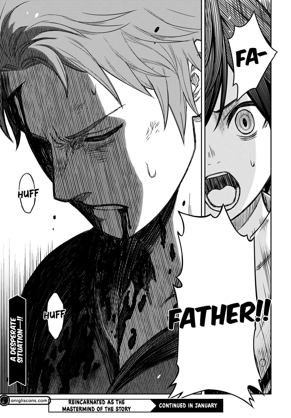 Monogatari no Kuromaku ni Tensei shite Chap 2 - Next Chap 3