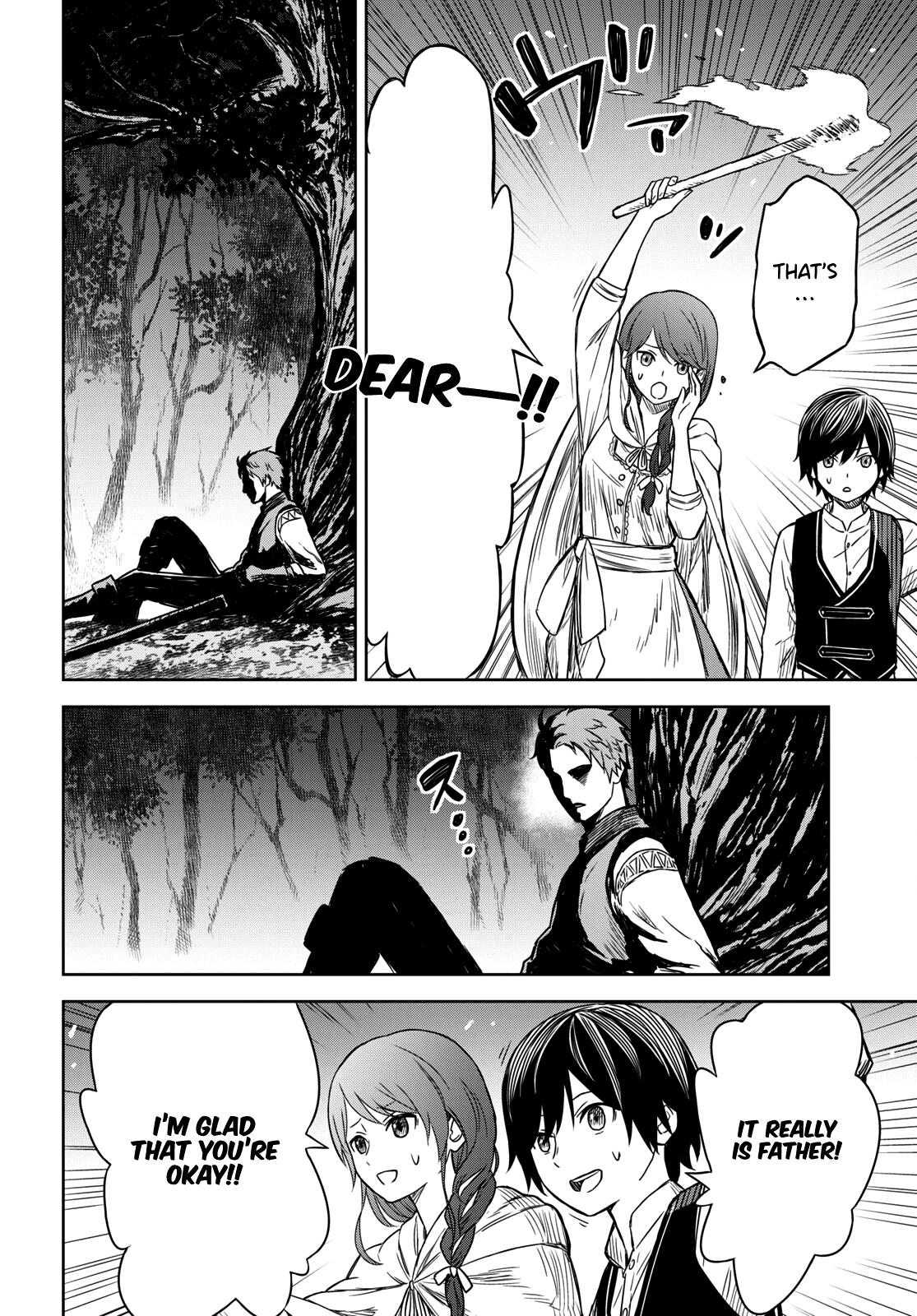 Monogatari no Kuromaku ni Tensei shite Chap 2 - Next Chap 3