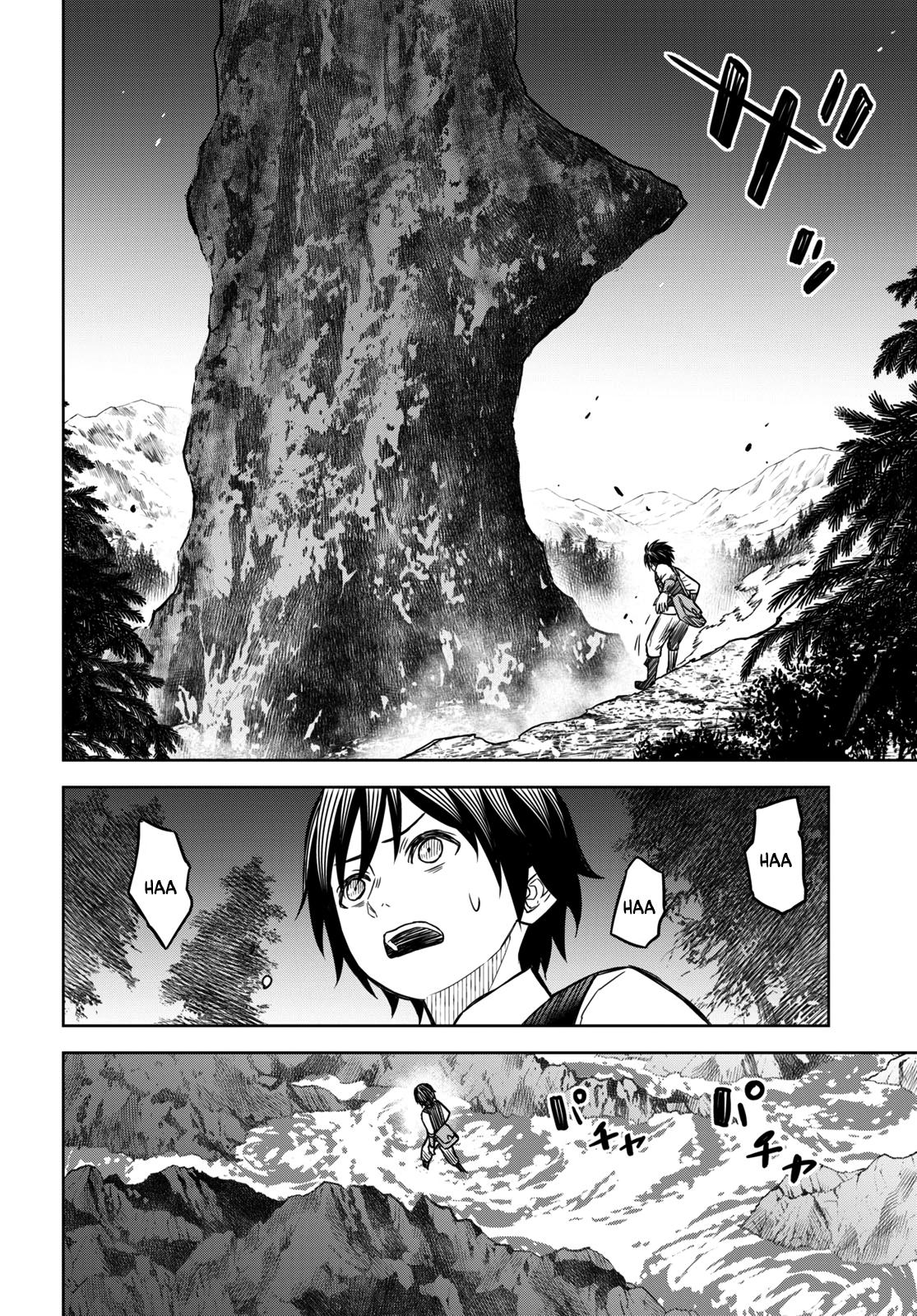 Monogatari no Kuromaku ni Tensei shite Chap 3 - Next Chap 4
