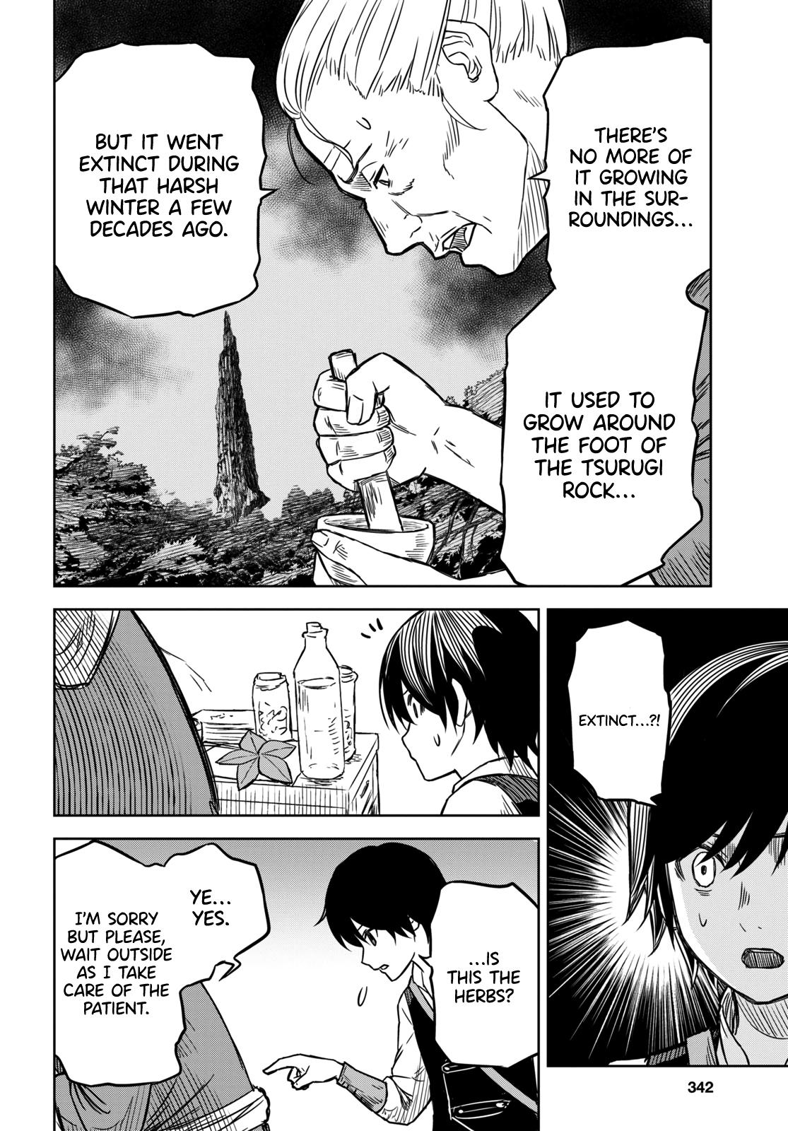 Monogatari no Kuromaku ni Tensei shite Chap 3 - Next Chap 4