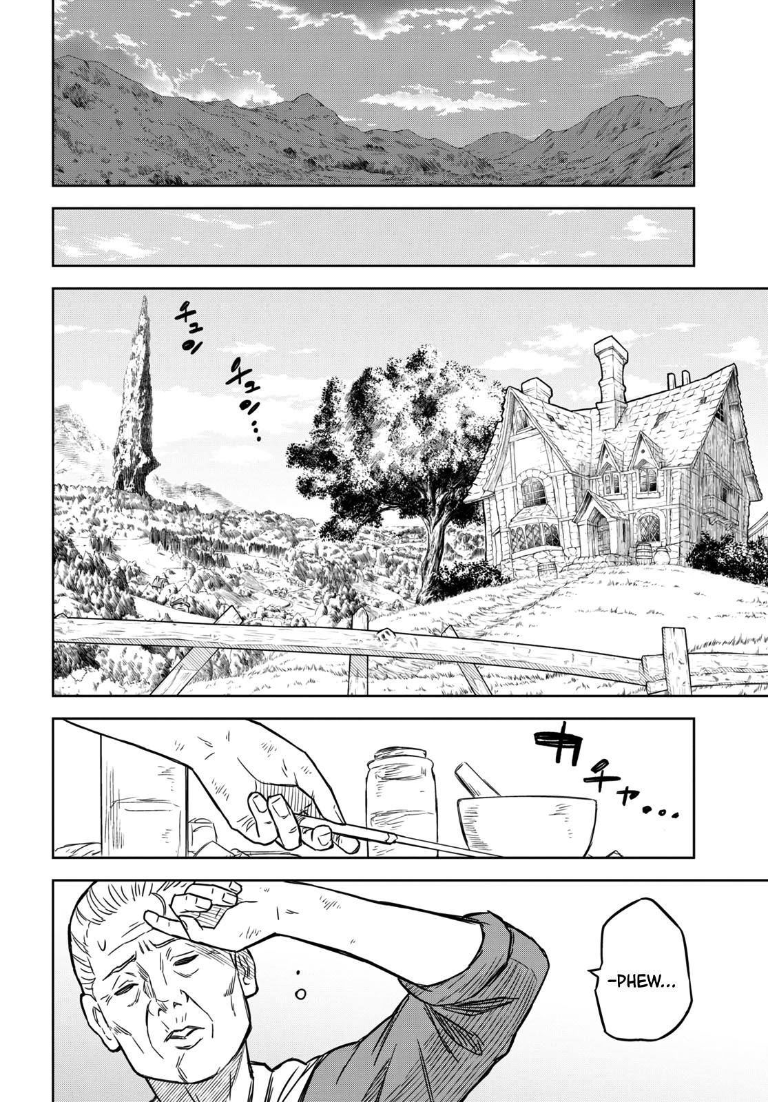 Monogatari no Kuromaku ni Tensei shite Chap 3 - Next Chap 4